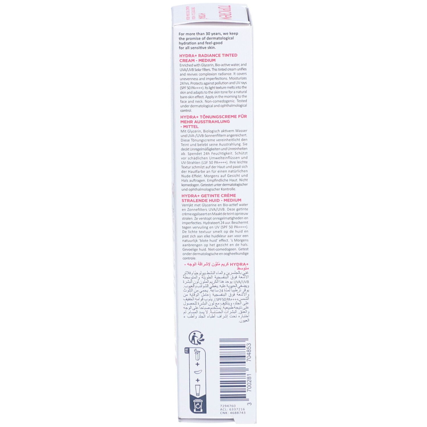 Dos de la boîte Topicrem Hydra+ Crème Teintée Éclat Medium. Texte multilingue. Boîte blanche.