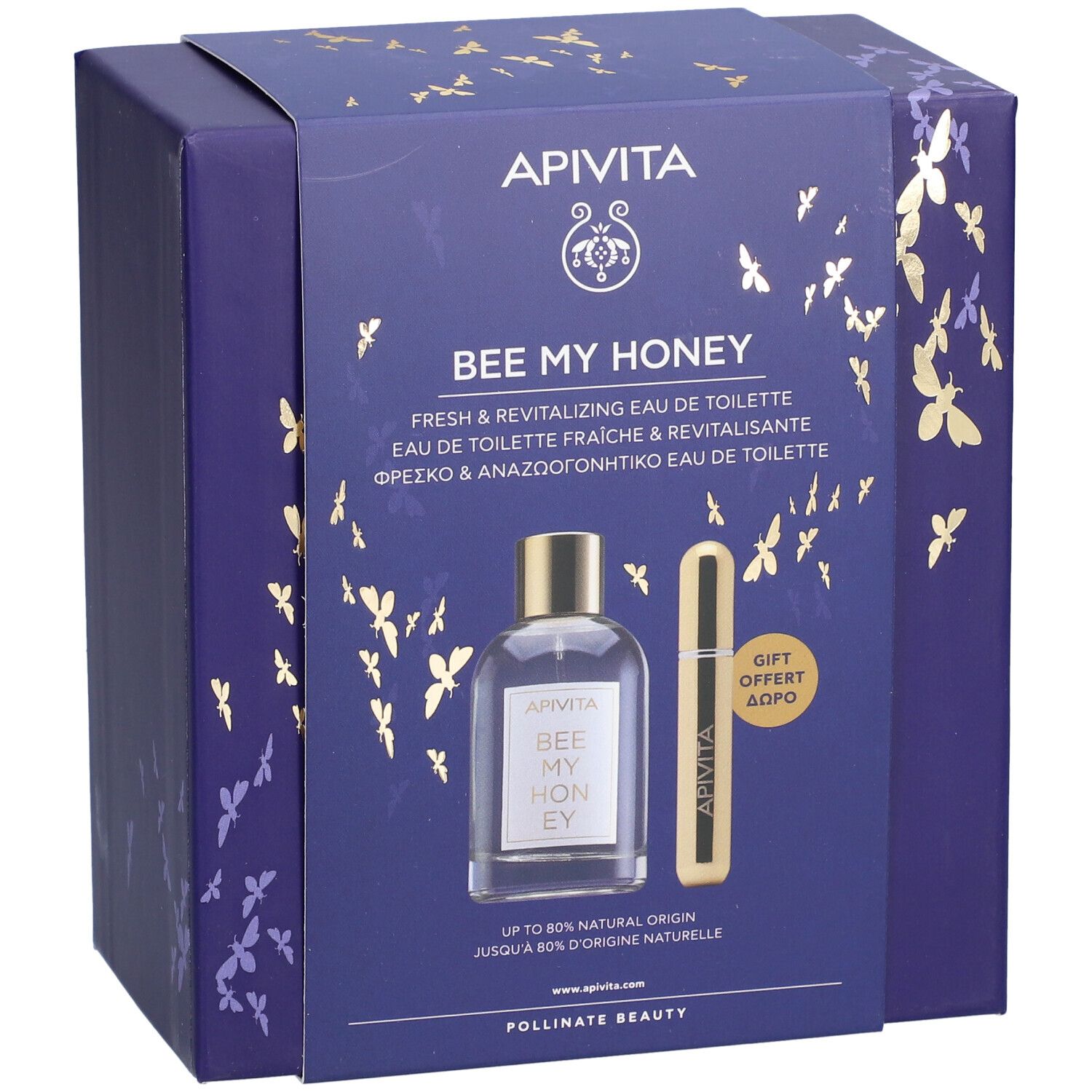 Coffret bleu foncé avec flacon et vaporisateur. Inscription : Bee My Honey. Papillons dorés et logo.