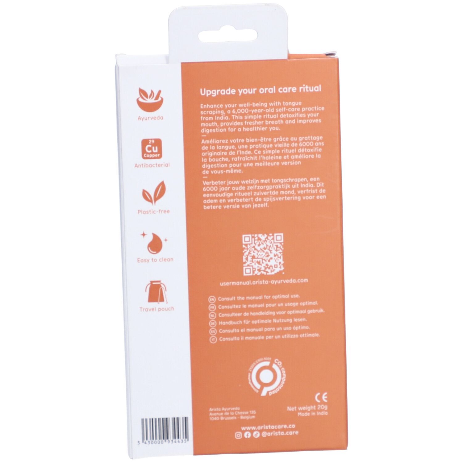 Rückseite der "Arista" Zungenschaber-Verpackung. Text in mehreren Sprachen, QR-Code, Logo und Zertifizierungen. Gewicht: 20g.