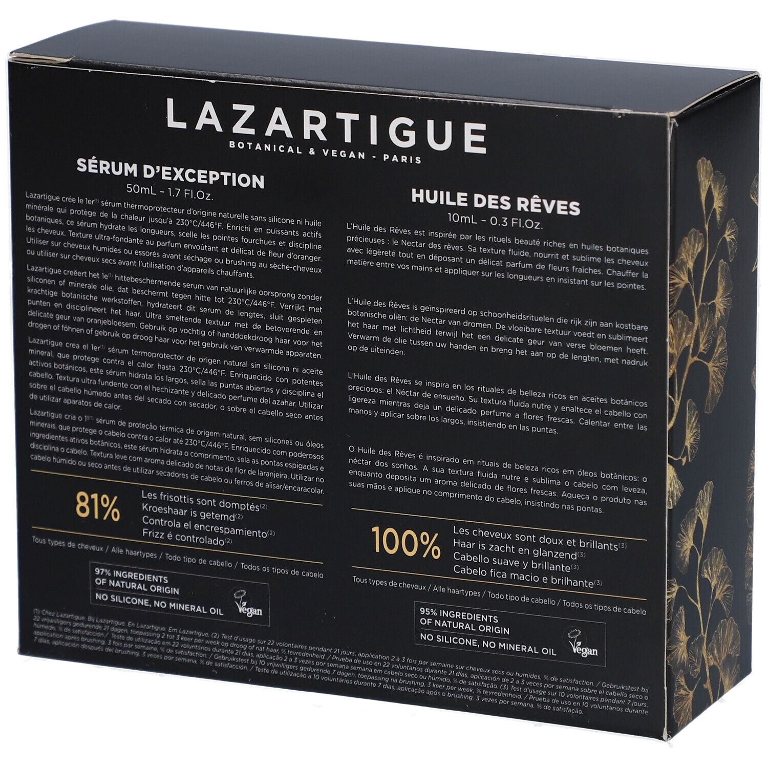 Dos d'un coffret noir. Texte LAZARTIGUE. Informations produit en français. Inscriptions: SÉRUM D'EXCEPTION, HUILE DES RÊVES. Vegan.