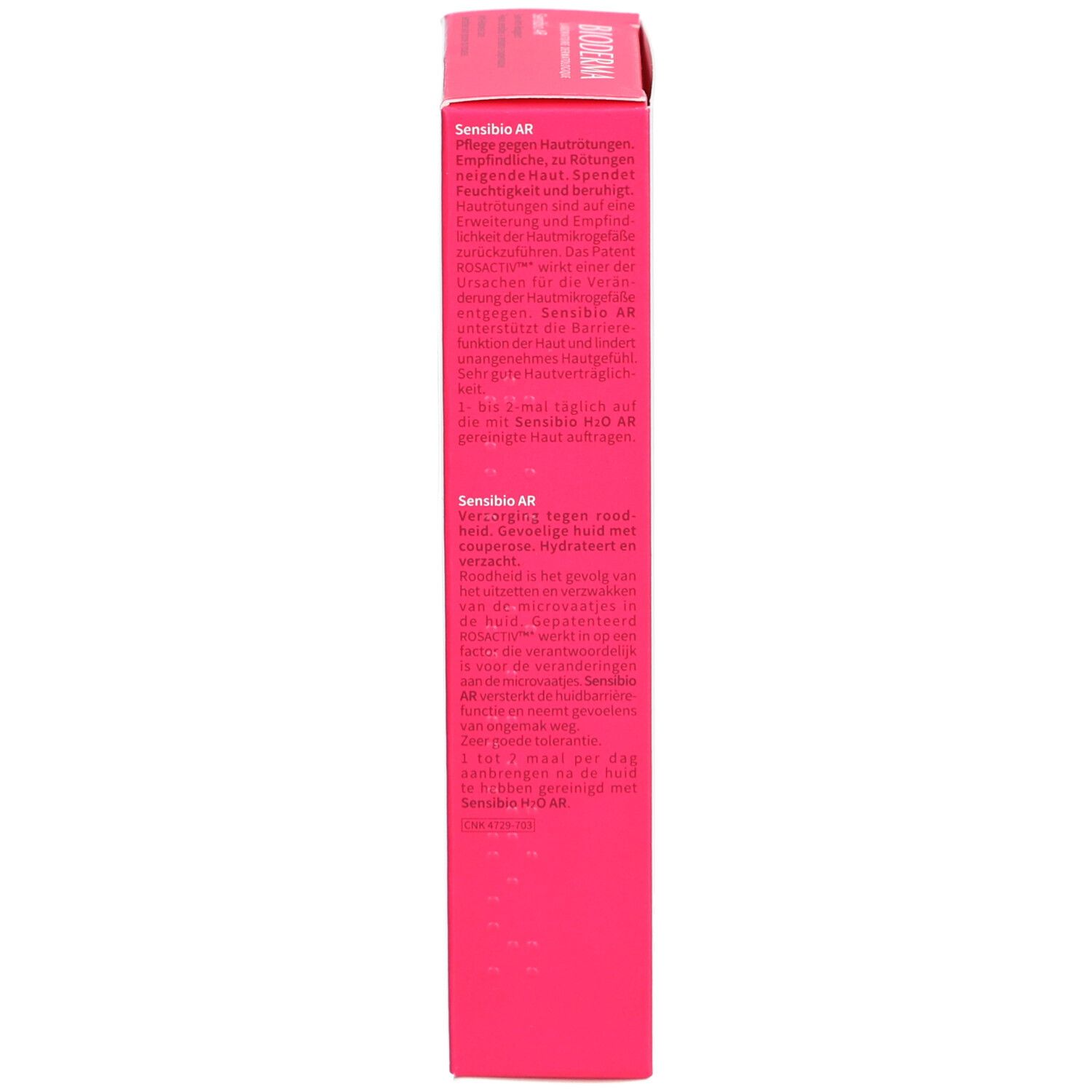 Vue latérale de la boîte en carton. Texte multilingue. Informations sur le produit.