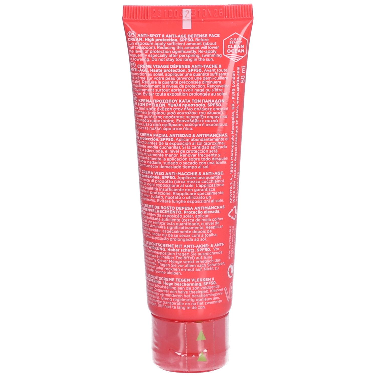 Dos du tube rouge. Texte multilingue. Nom du produit: Apivita Bee Sun Safe. SPF 50.
