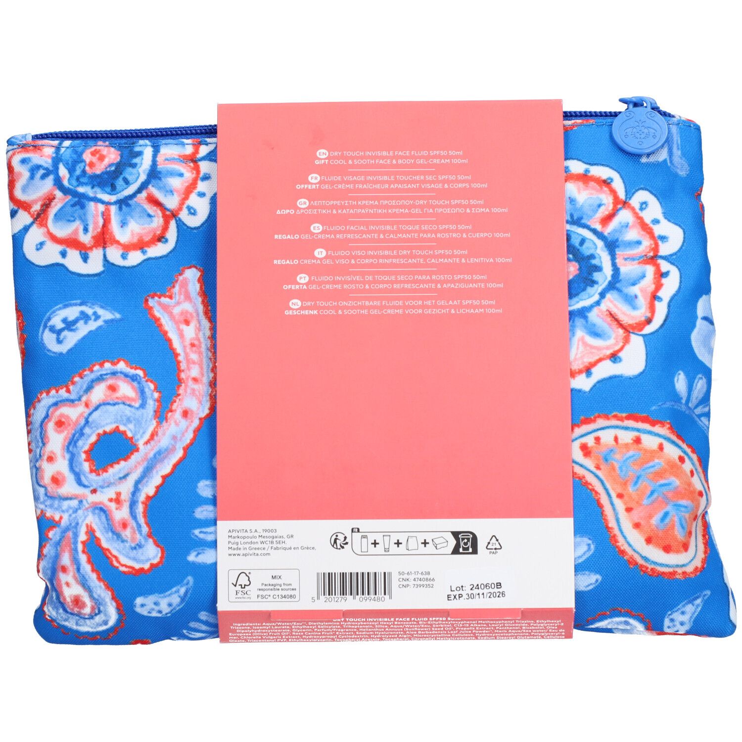 Dos de l'emballage avec texte. Deux trousses avec motif floral bleu. Inscription: Apivita.