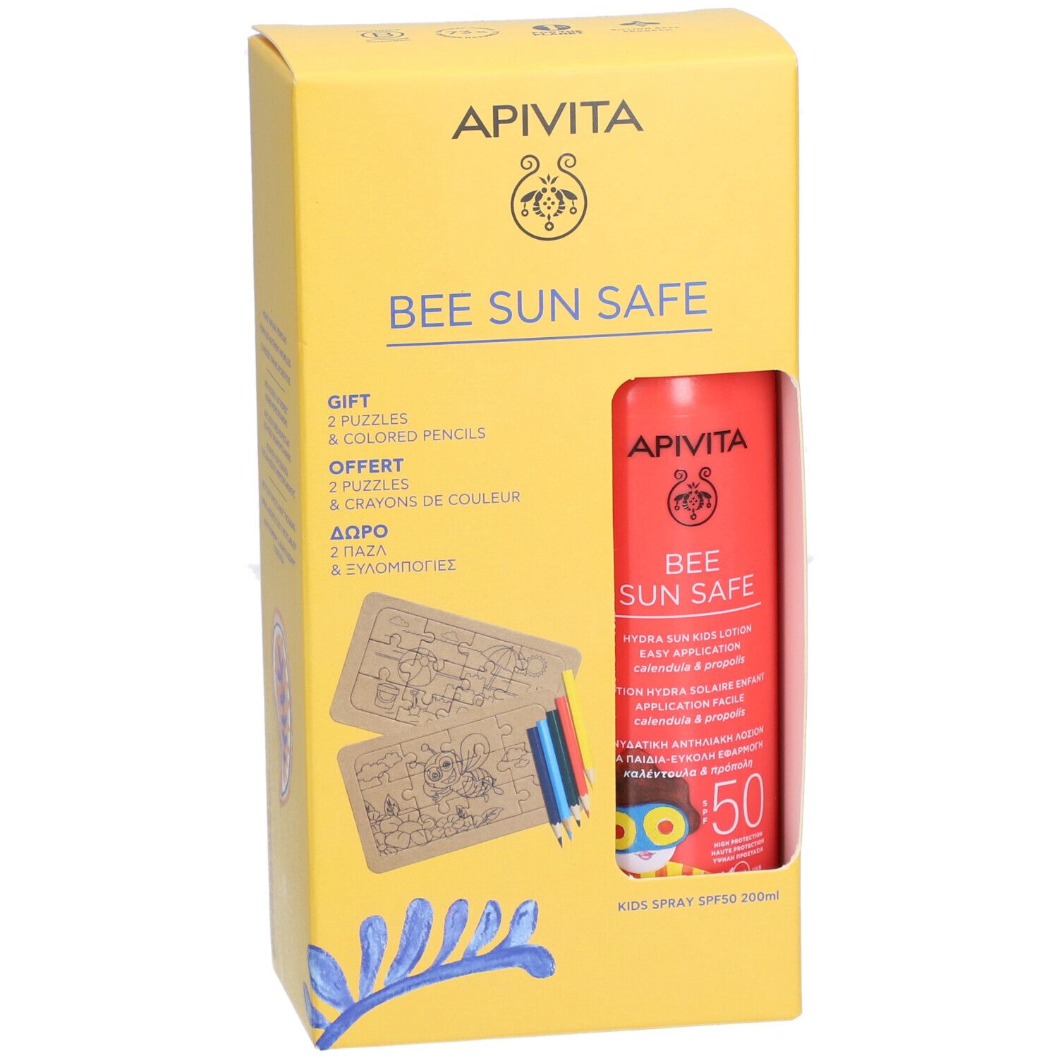 Gelbe Geschenkbox mit roter Sonnencreme, Puzzles und Buntstiften. Aufschrift: Bee Sun Safe SPF50.