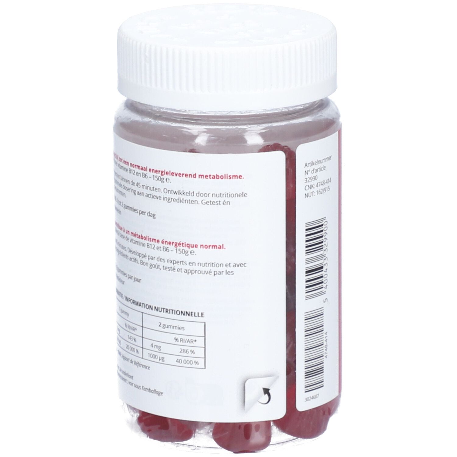 Dos du flacon de Vitamine B12. Contient des informations nutritionnelles. Gommes rouges visibles.