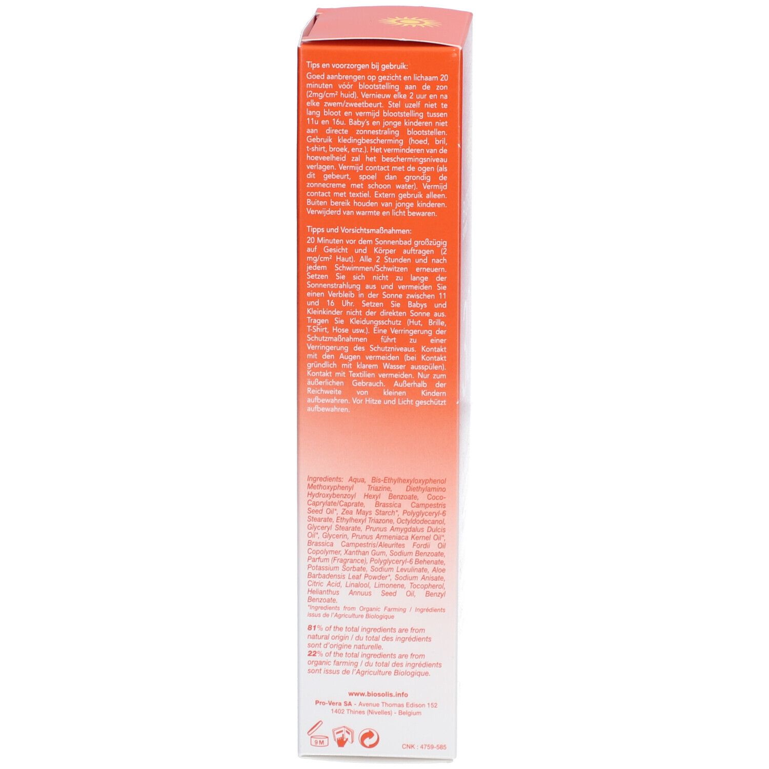 Achterkant van de zonnebrandmelkverpakking. Meertalige tekst. Ingrediënten en logo's. Gemaakt in België.