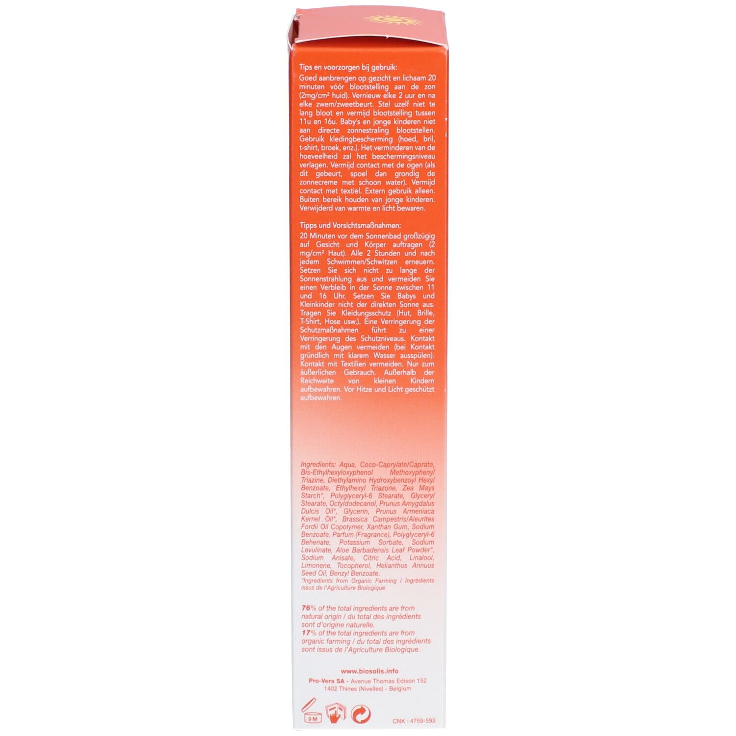 Zijkant van de zonnebrandmelk doos. Ingrediënten en instructies. Oranje design.