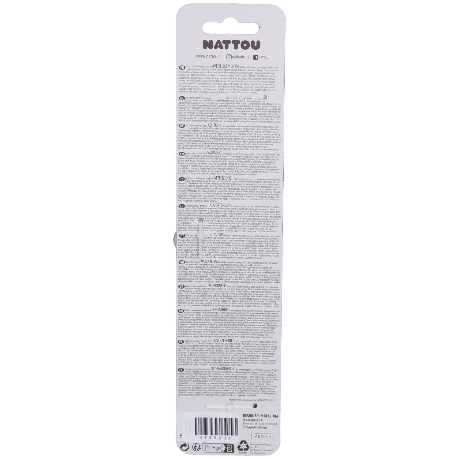 Dos de l'emballage de l'attache-sucette Nattou® en silicone. Texte multilingue, code-barres et logo.