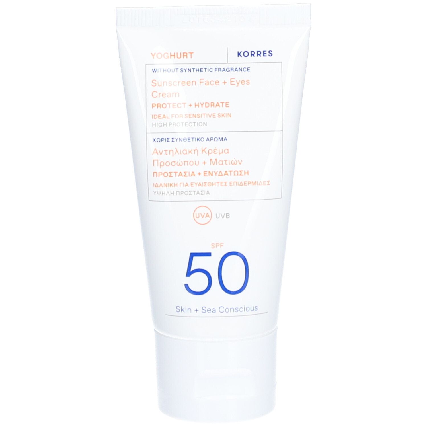 Korres Ks Yogourt Face + Eyes Sunscreen Spf50 50ml 50 ml Sonnenschutzcreme