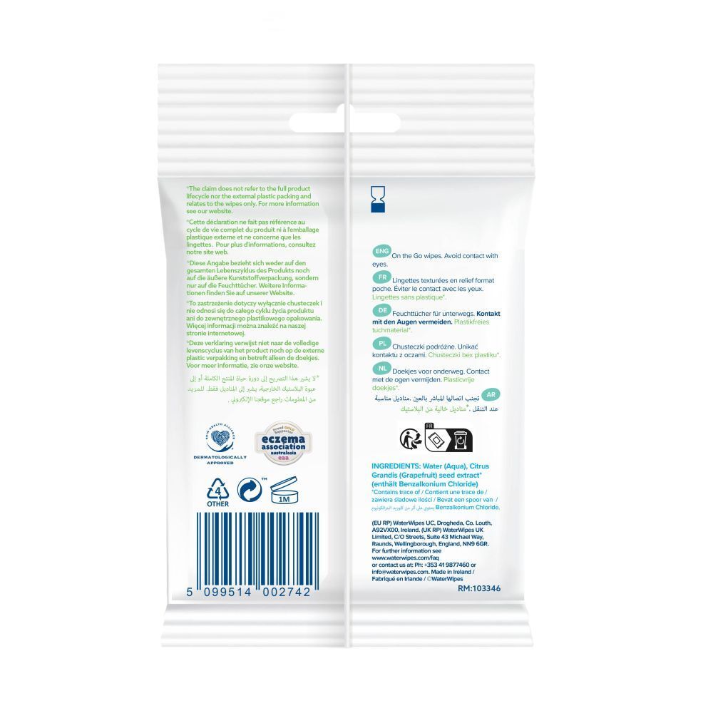 Rückseite der Verpackung mit Text in mehreren Sprachen, Logos und Inhaltsangaben. Eczema Association-Logo sichtbar.