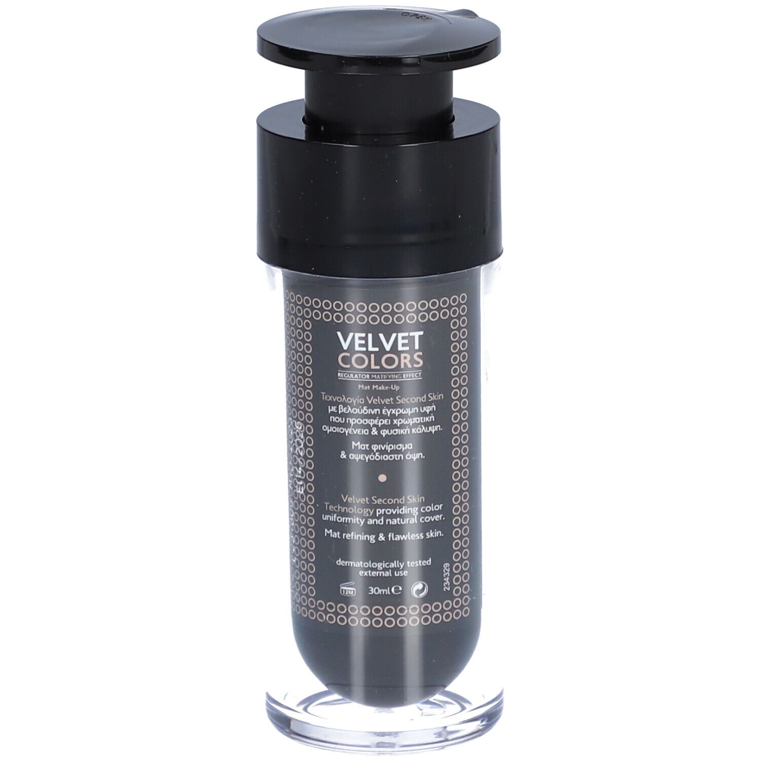 Flacon avec pompe noire. Inscription VELVET COLORS DARK. Marque Frezyderm.
