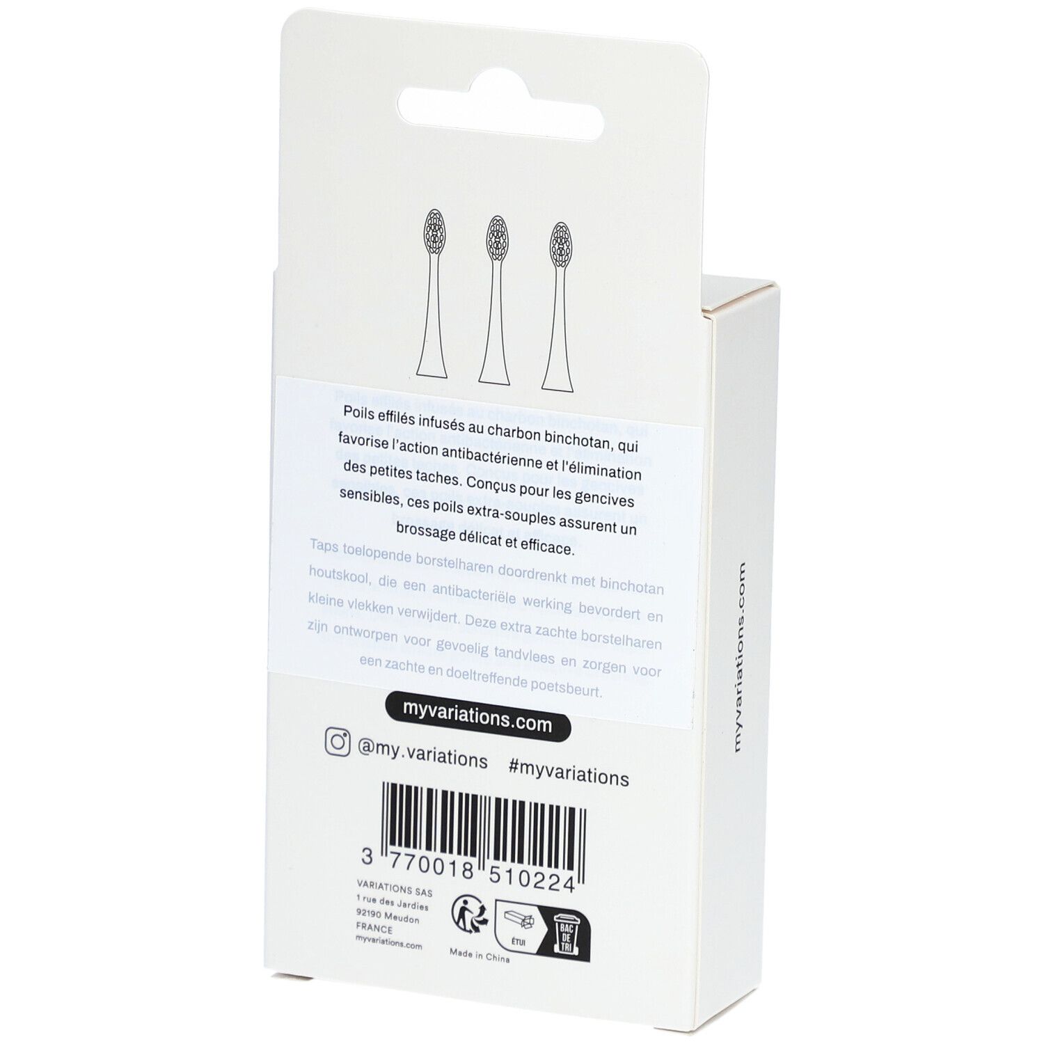 Rückseite der Verpackung mit Text und Barcode. Aufschrift: myvariations.com. Drei Zahnbürstenkopf-Umrisse.