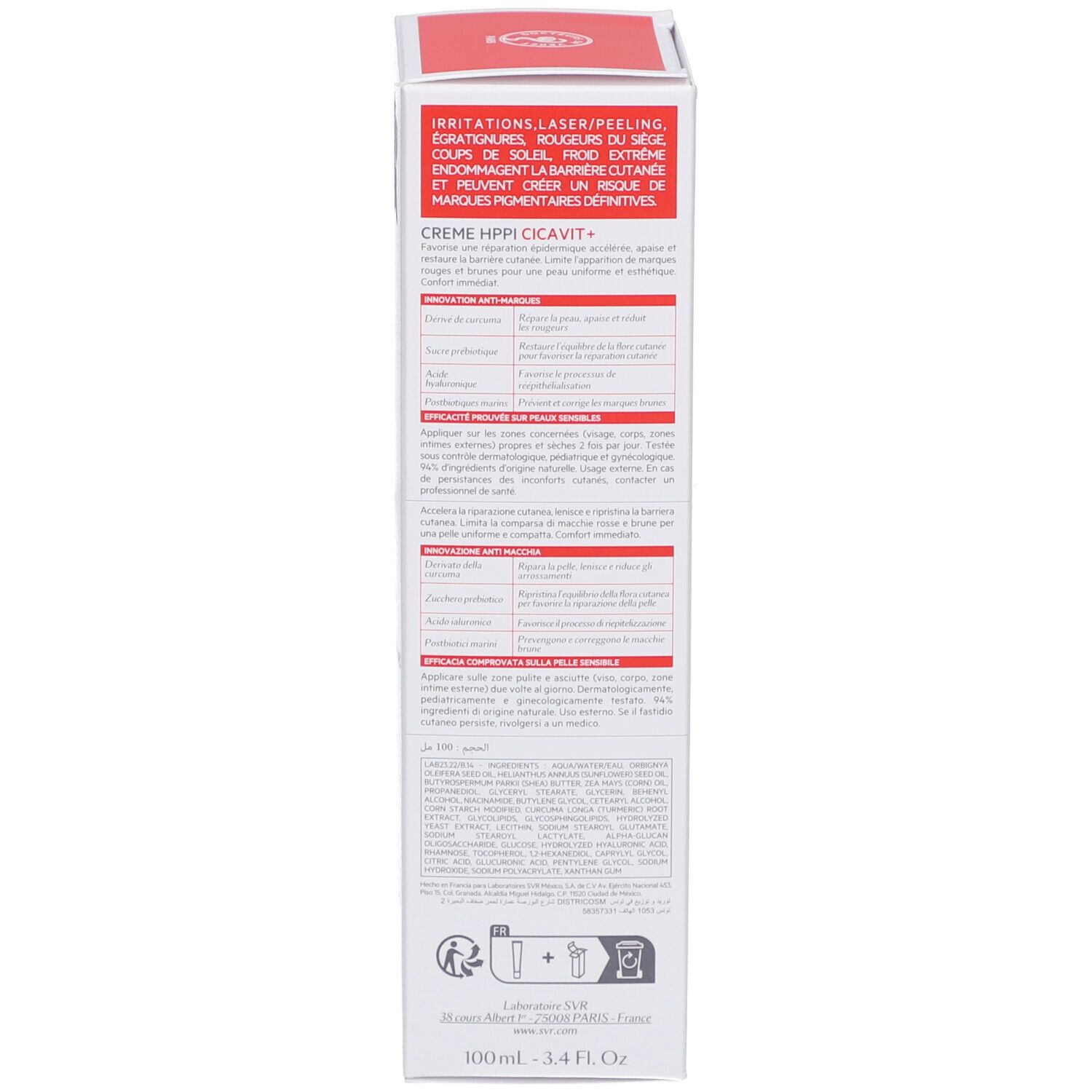 SVR Cicavit+ Crème Verpackung. Weiße Schachtel. Produktinformationen und Inhaltsstoffe. Rote Akzente. Dermatologisch getestet.