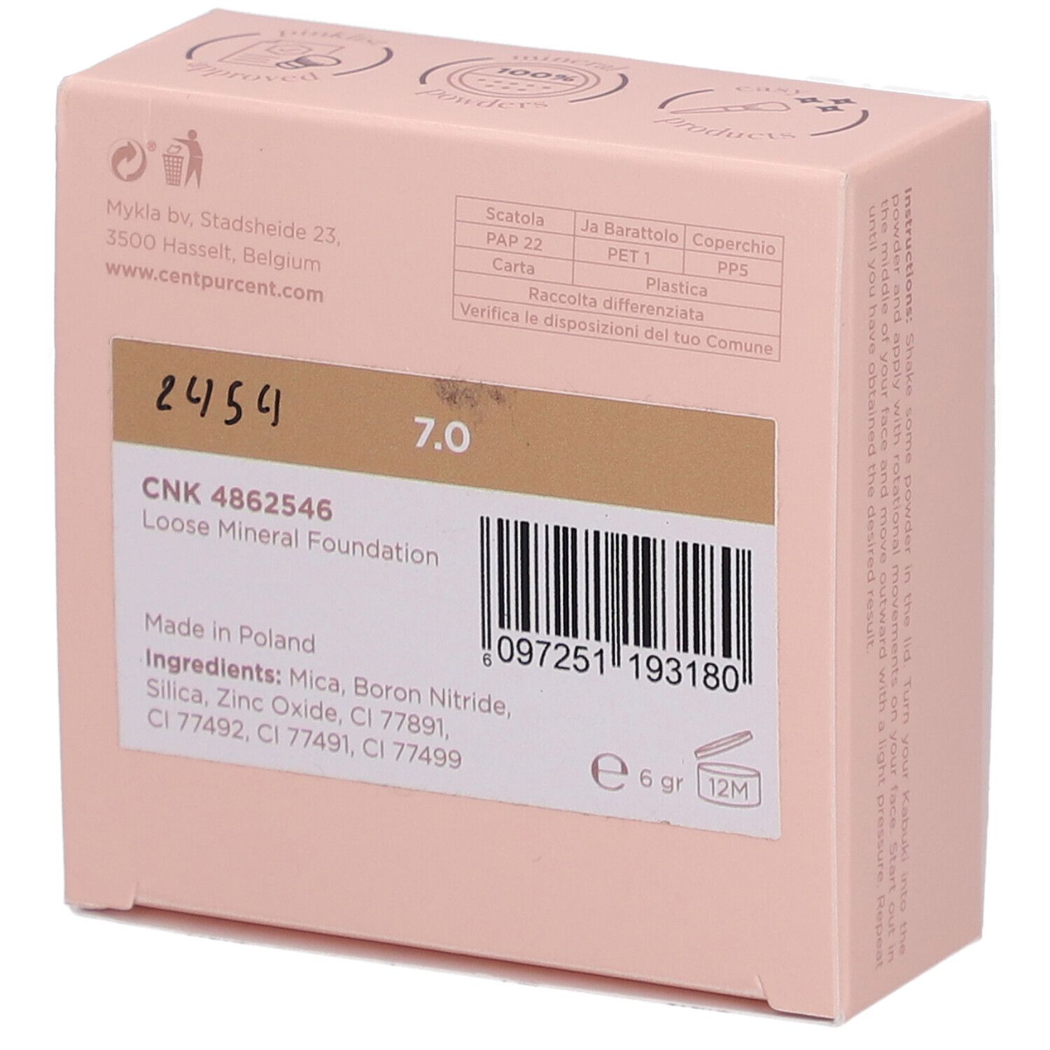 Rosa Verpackung mit Etikett. Produktinformationen, Barcode, Inhaltsstoffe, 7.0, 6 gr, 12M.