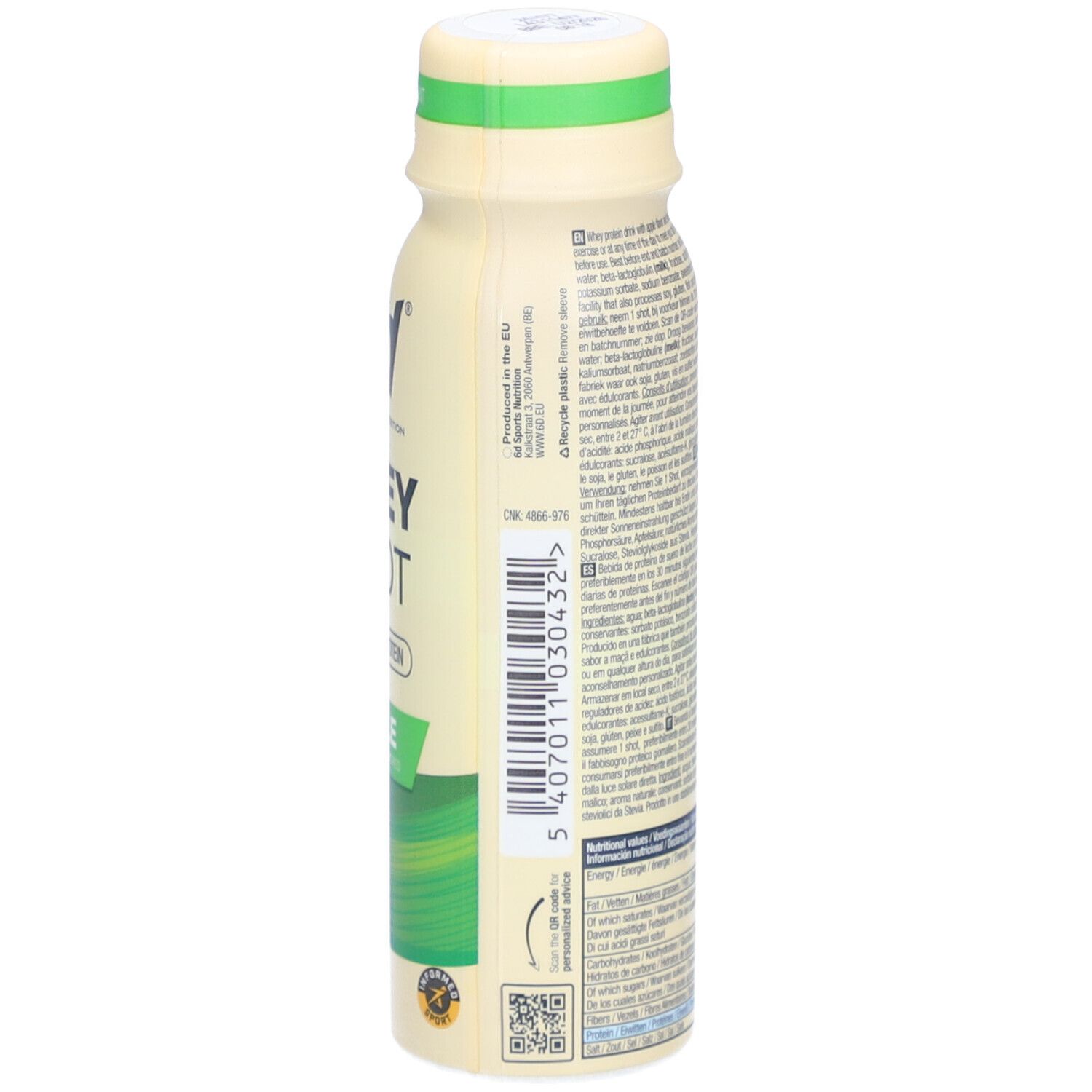 Beige Flasche mit Text und Barcode. Aufschrift: Whey Shot. Rückseite mit Text und QR-Code.