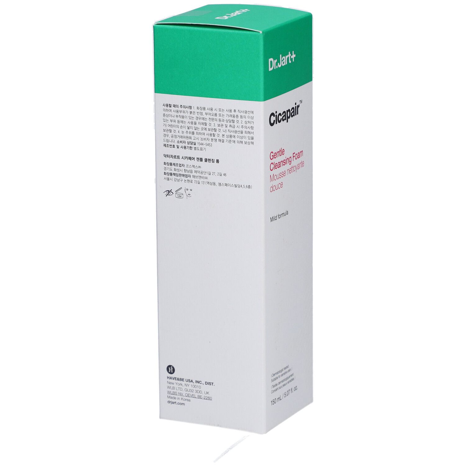 Dr. Jart+ Cicapair Sanfter Reinigungsschaum