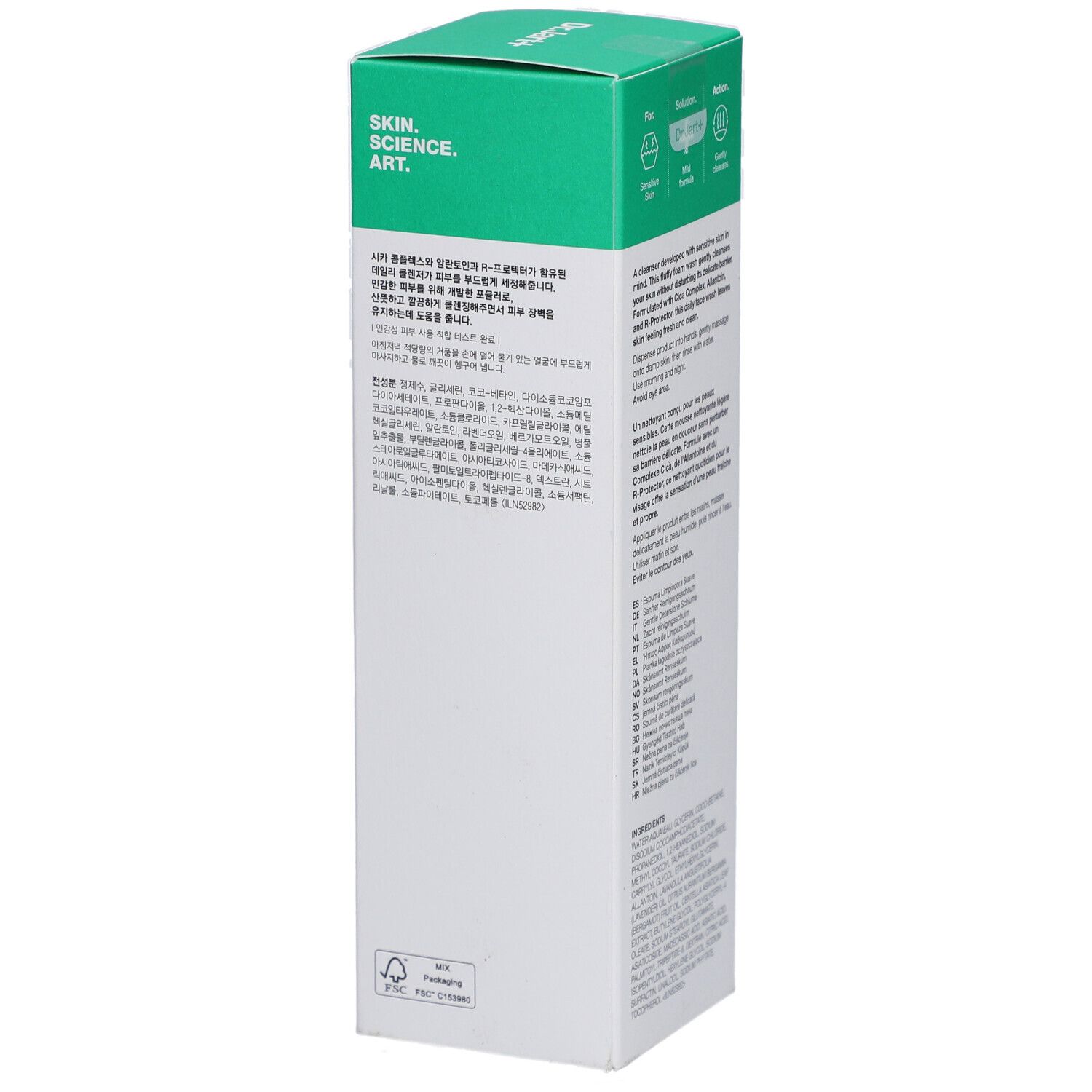Dr. Jart+ Cicapair Sanfter Reinigungsschaum