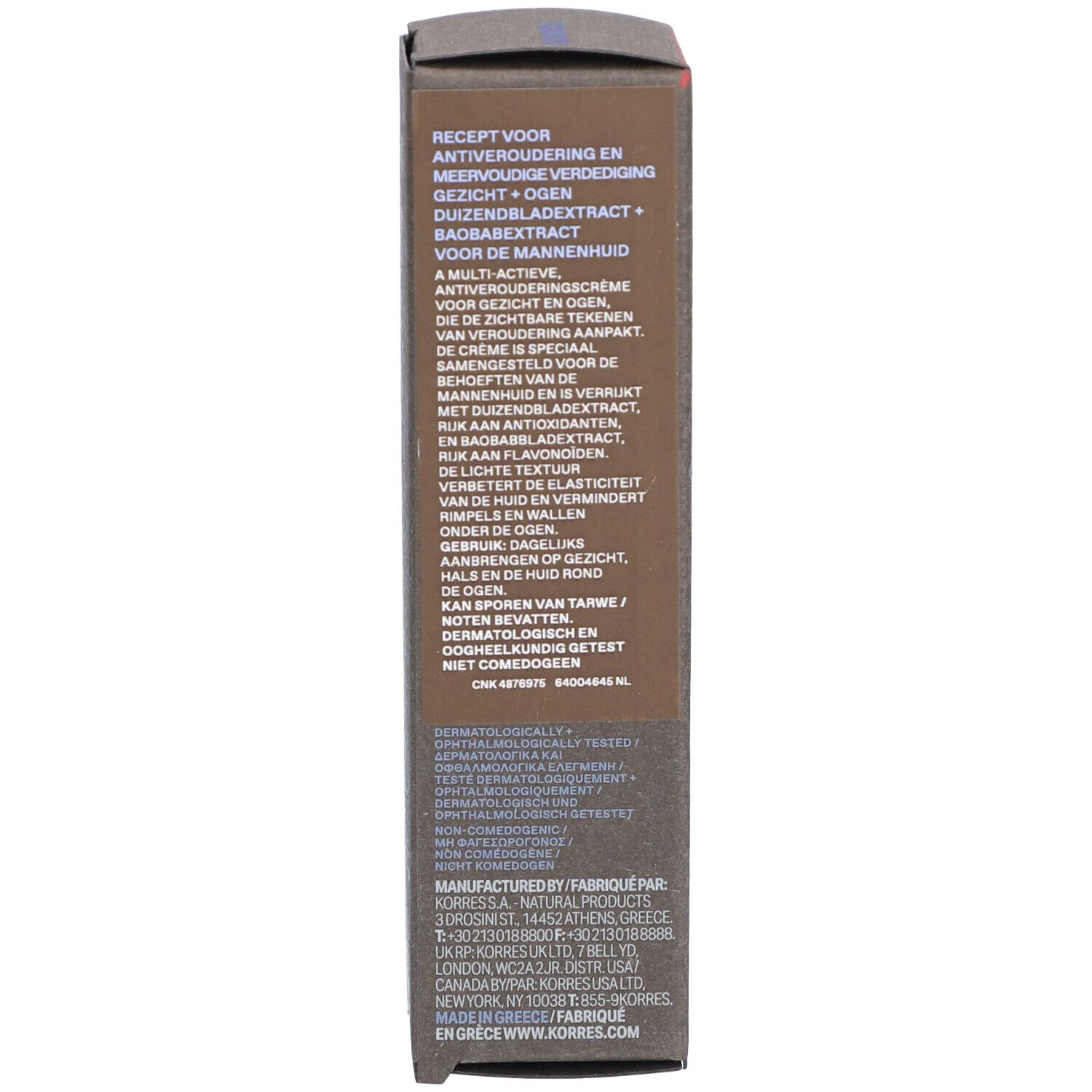 Boîte marron. Texte: Informations produit, Korres. Vue arrière.