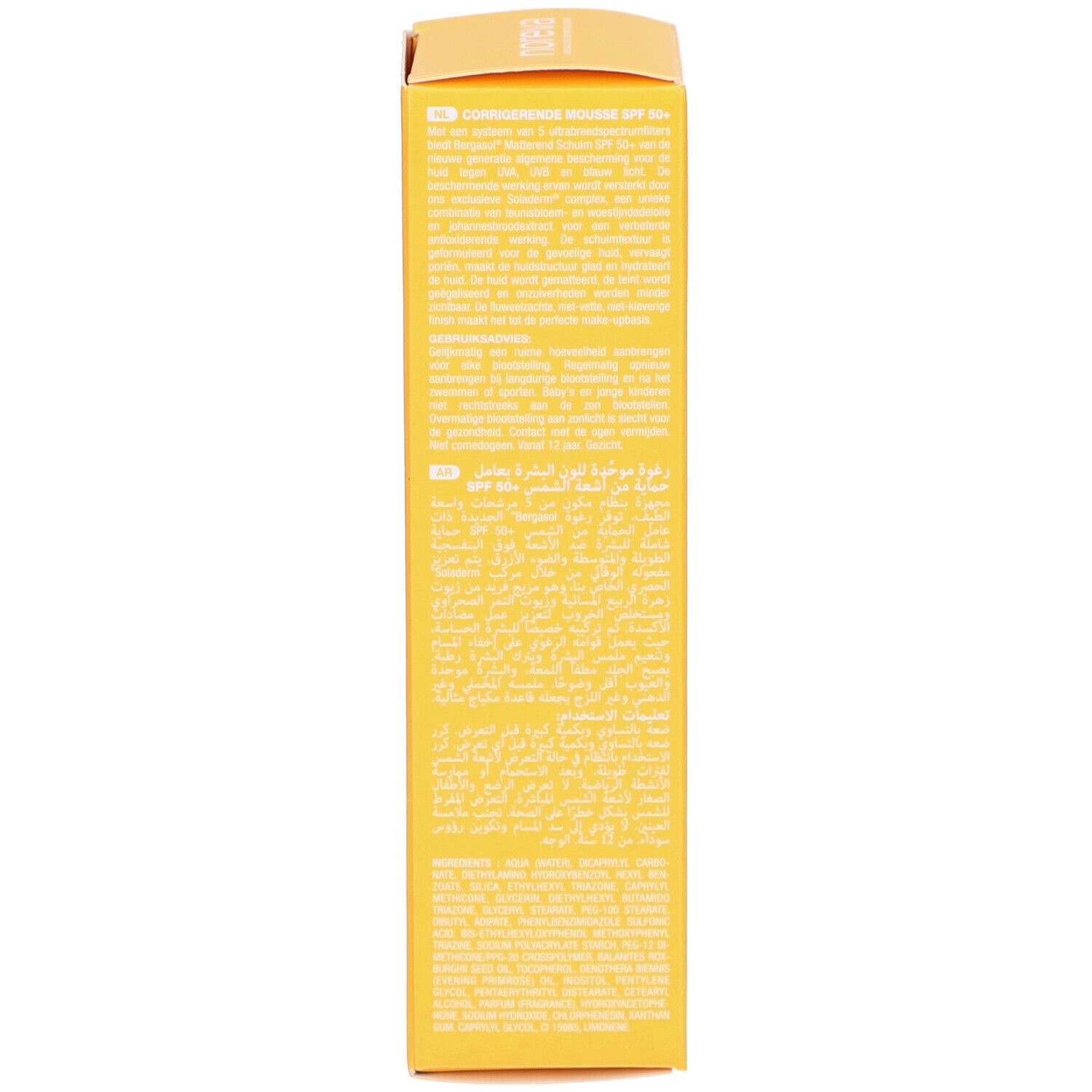 Rückseite einer gelben Schachtel. Text in mehreren Sprachen. Aufschrift: Mousse Flouteur SPF 50+, Blurring Mousse SPF 50+, Sonnenschutzschaum LSF50+.