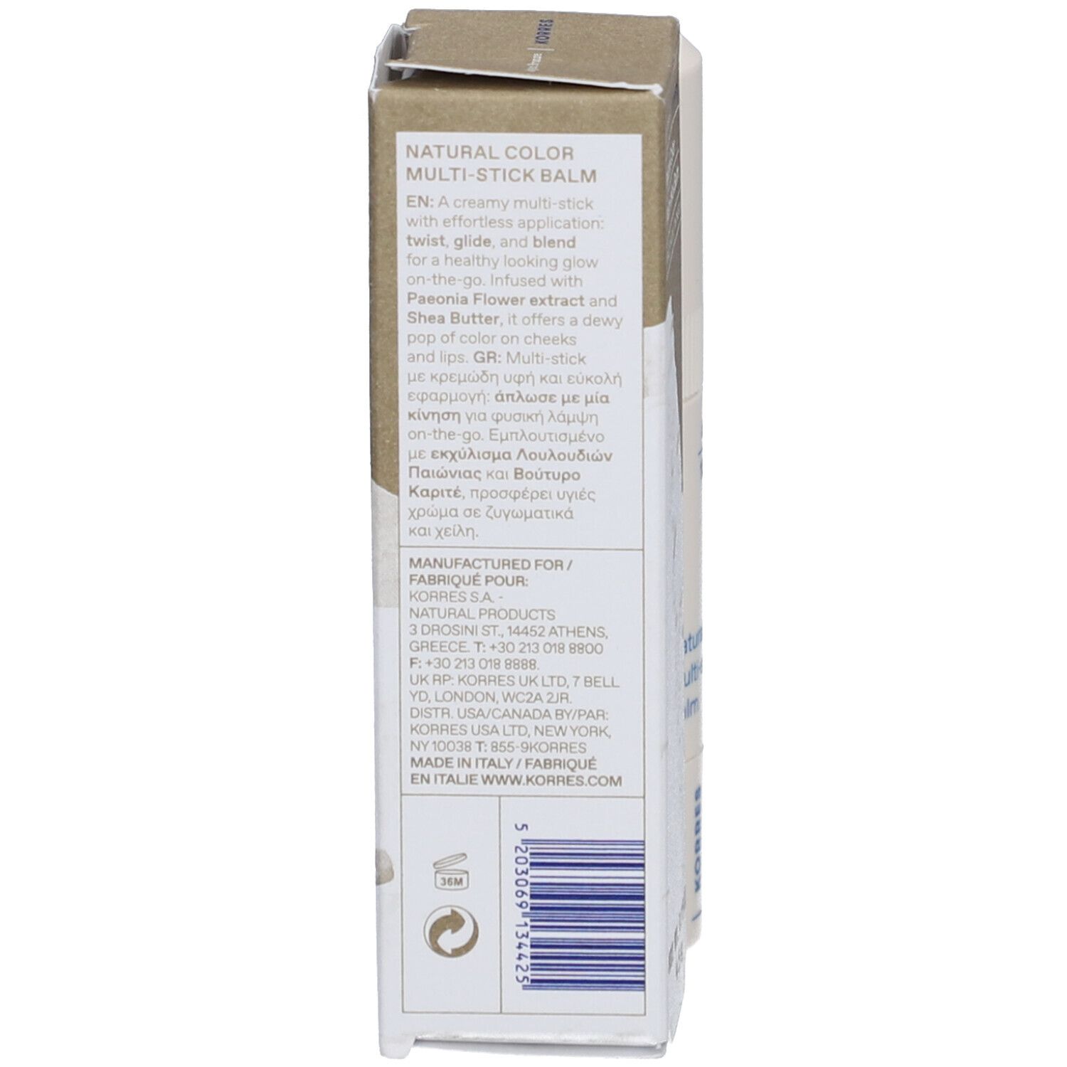 Verpackung mit Text. Aufschrift: Natural Color Multi-stick Balm. Herstellerinformationen. Gewicht: 4,5 g.