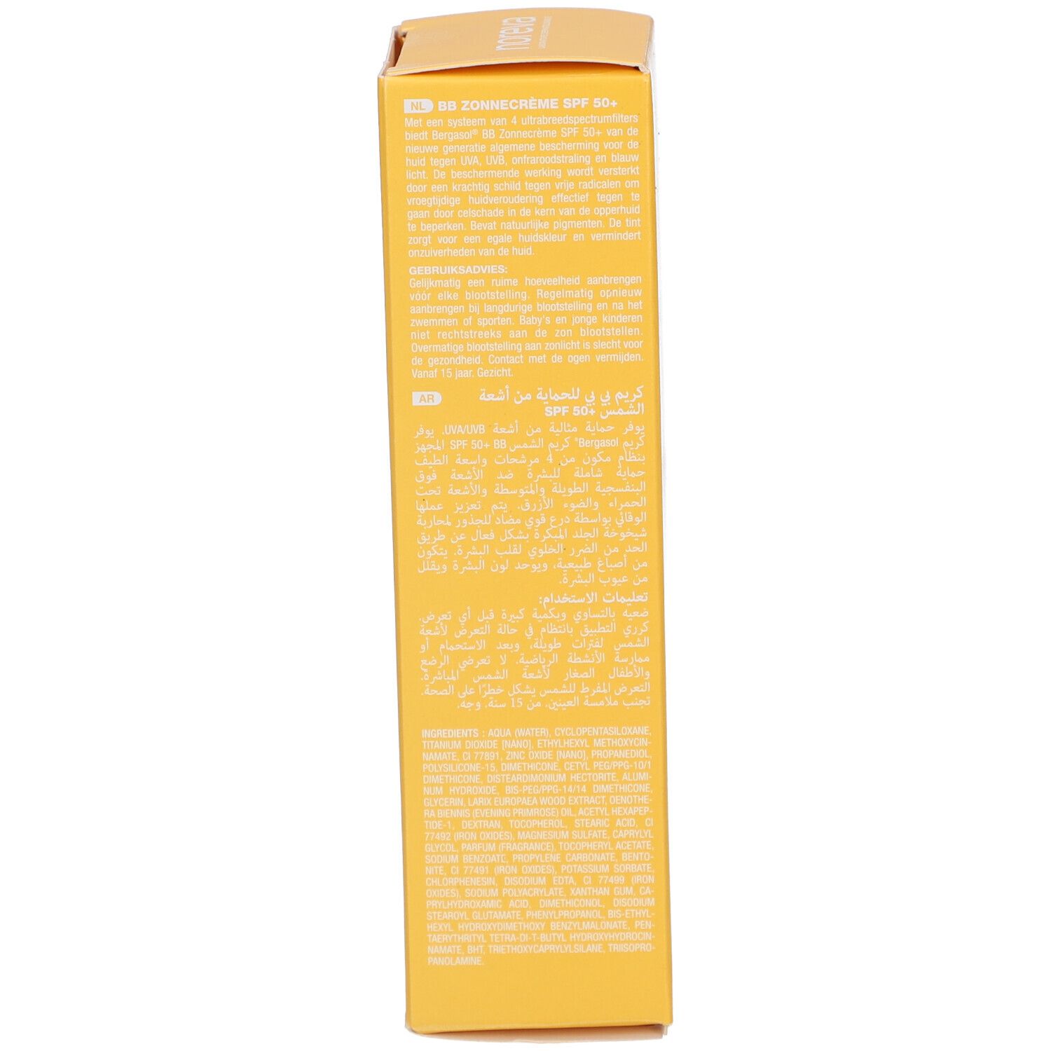 Gelbe Schachtel, Seitenansicht. Text in mehreren Sprachen. Aufschrift: BB Crème solaire SPF 50+.