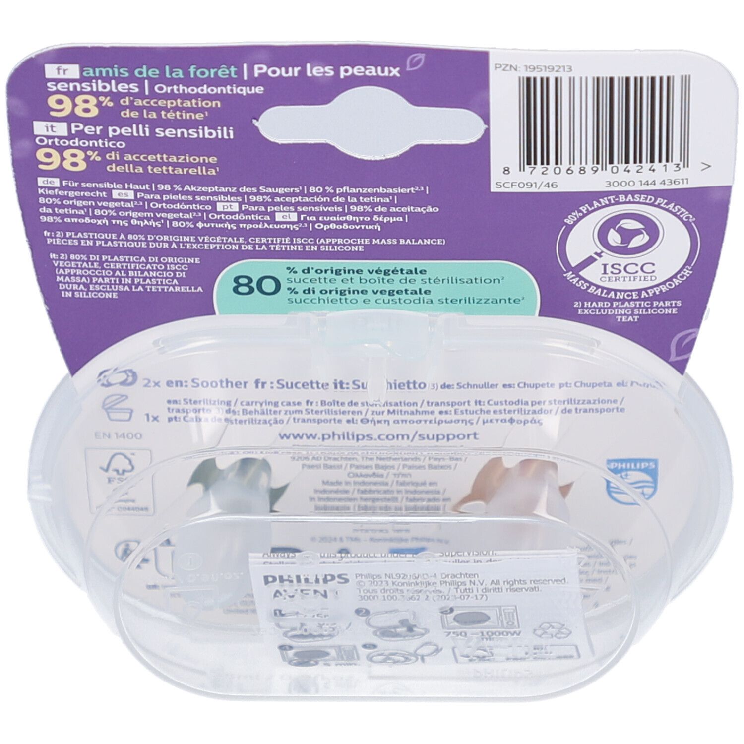 Philips Avent Pacifier ultra soft 2 pack 6-18 mdr. gul/grøn