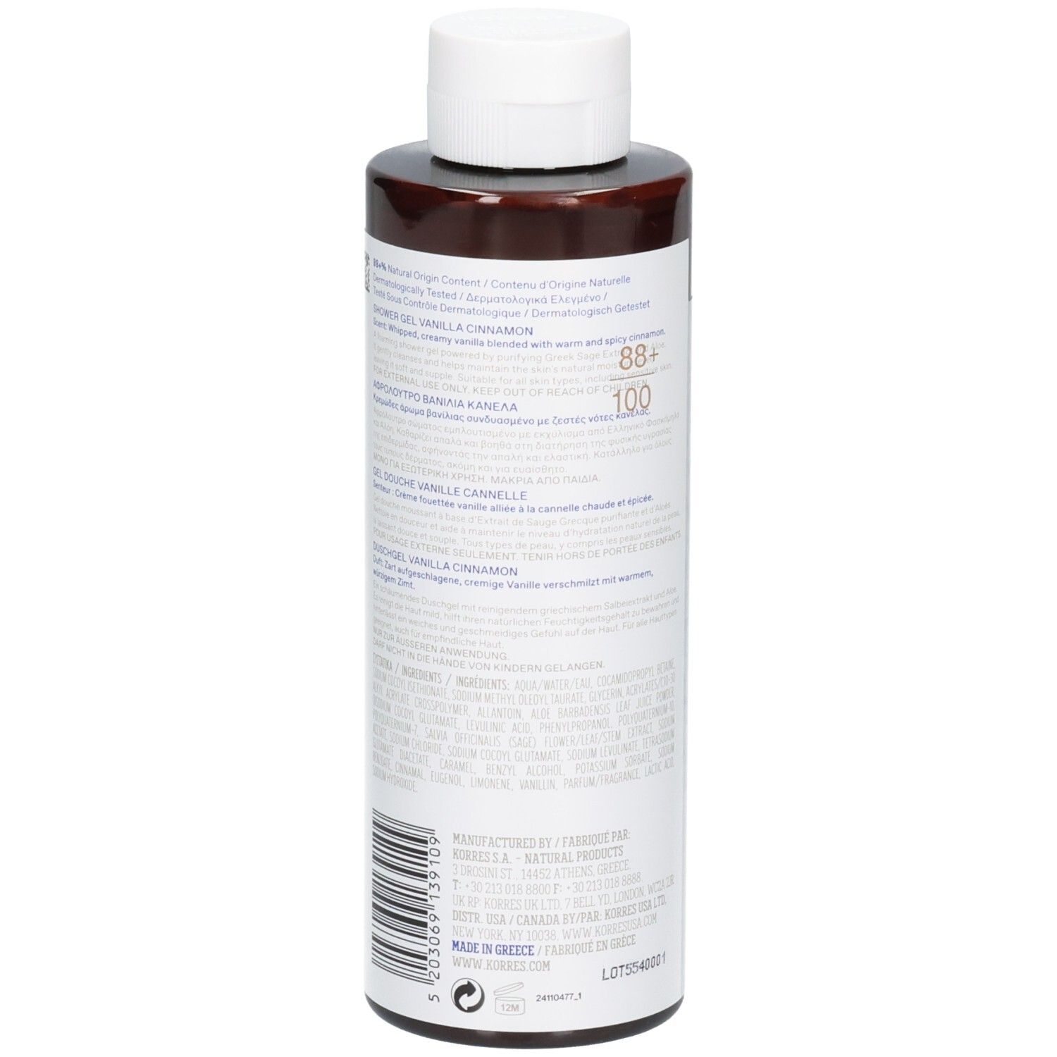 Korres Duschgel-Flasche, braun, weißer Deckel. Rückseite mit Text und Barcode. Aufschrift: Vanilla Cinnamon.