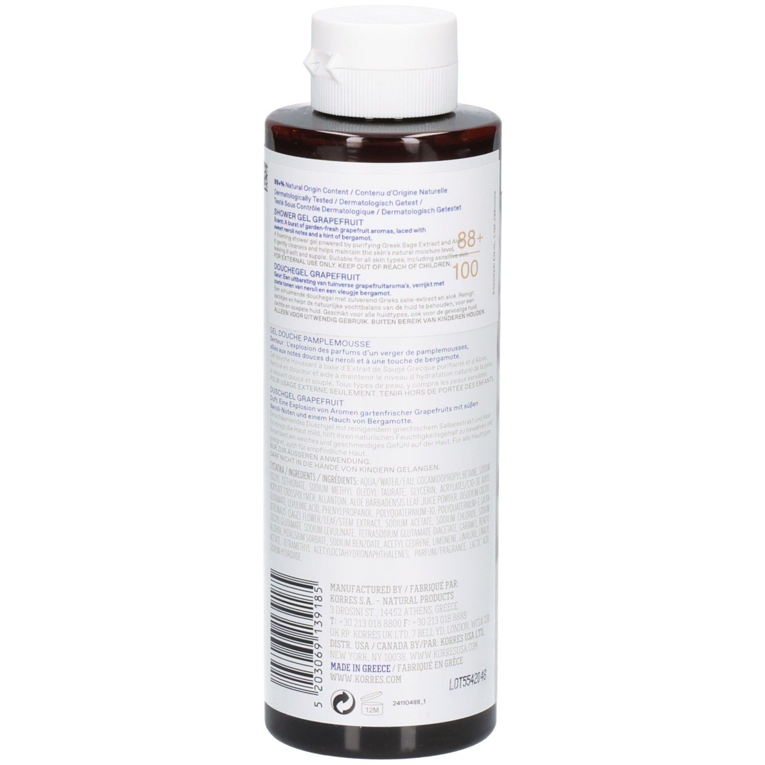 Braune Flasche mit weißem Deckel. Rückseite mit Produktinformationen und Barcode. Marke Korres.