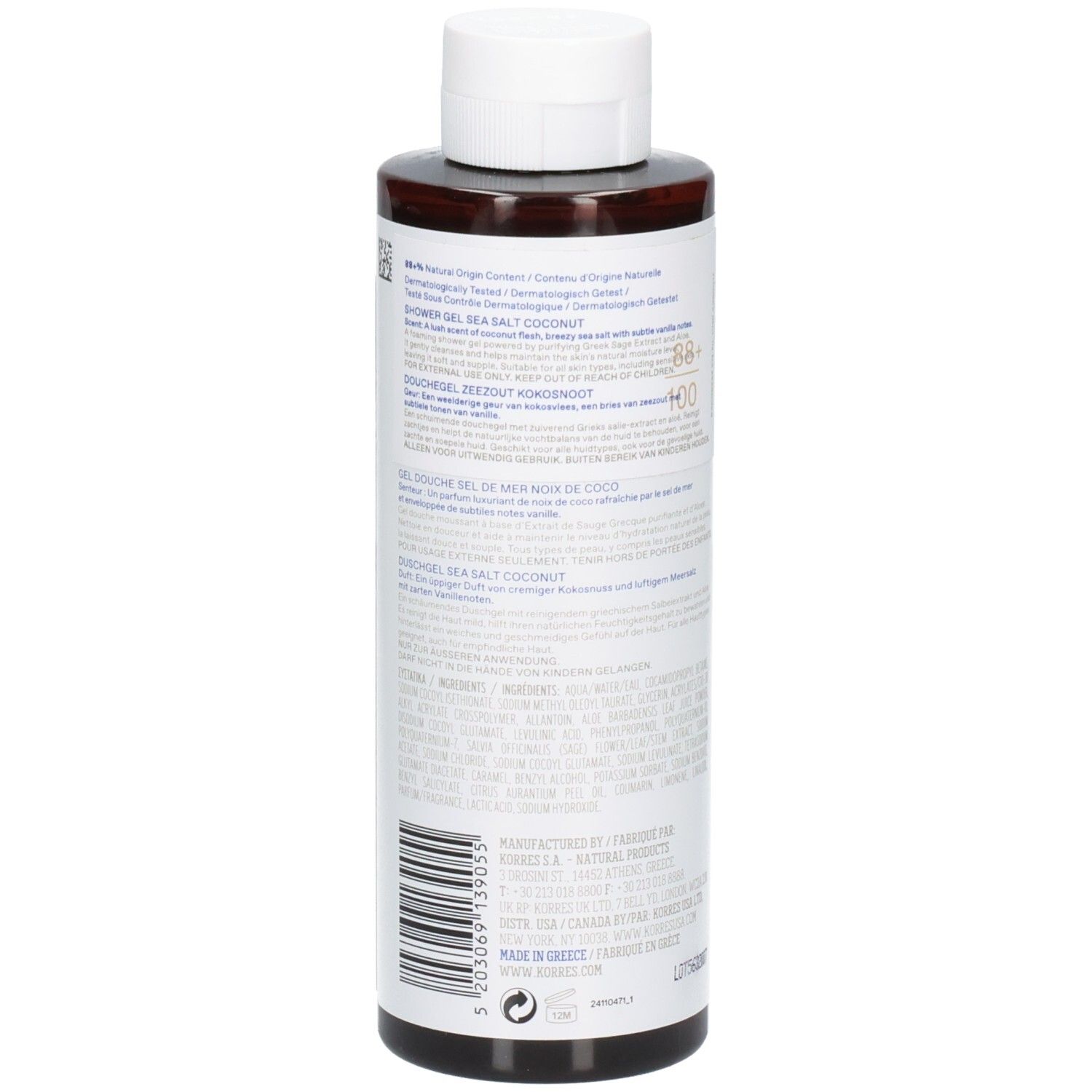 Rückseite der braunen Flasche mit Text und Barcode. Aufschrift: Sea Salt Coconut Shower Gel.
