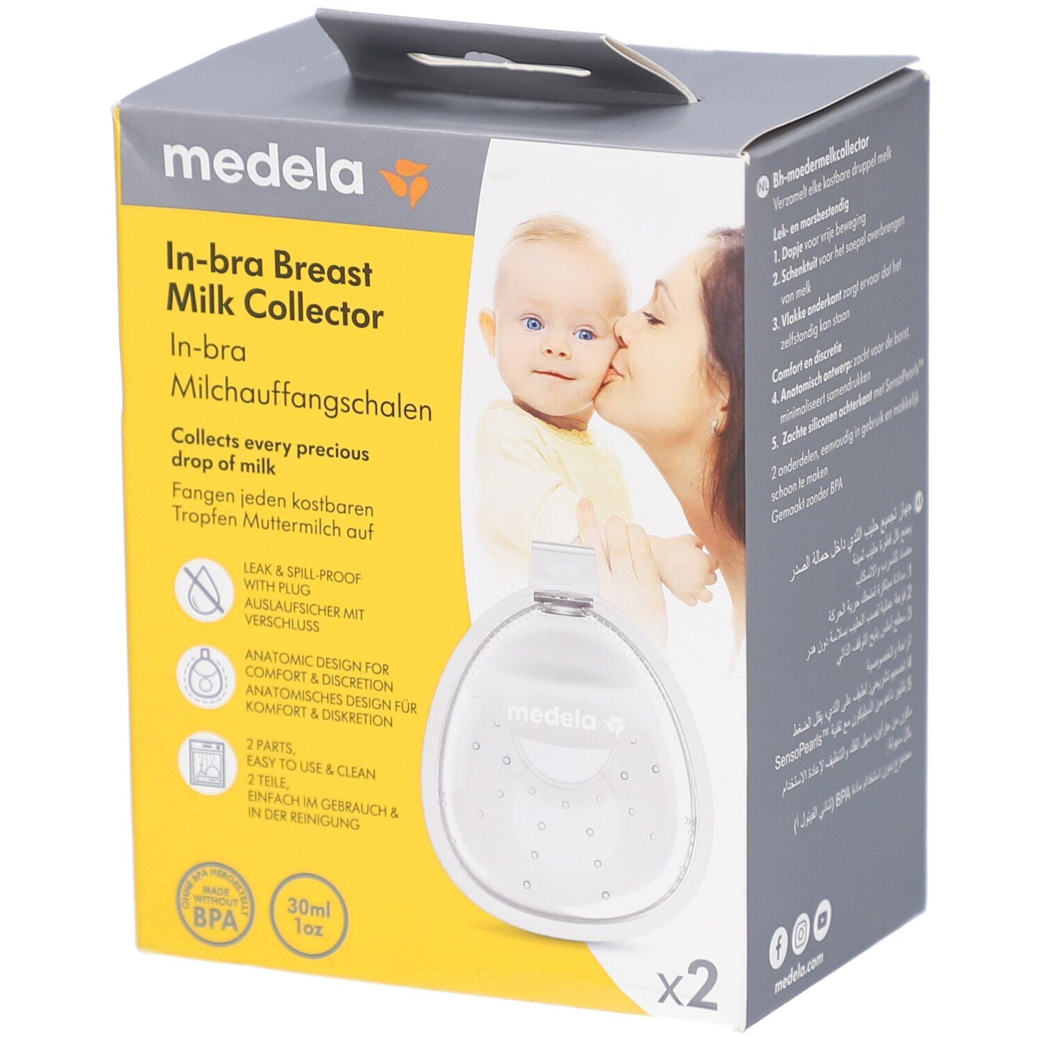 Medela InBra™ Milchauffangschalen
