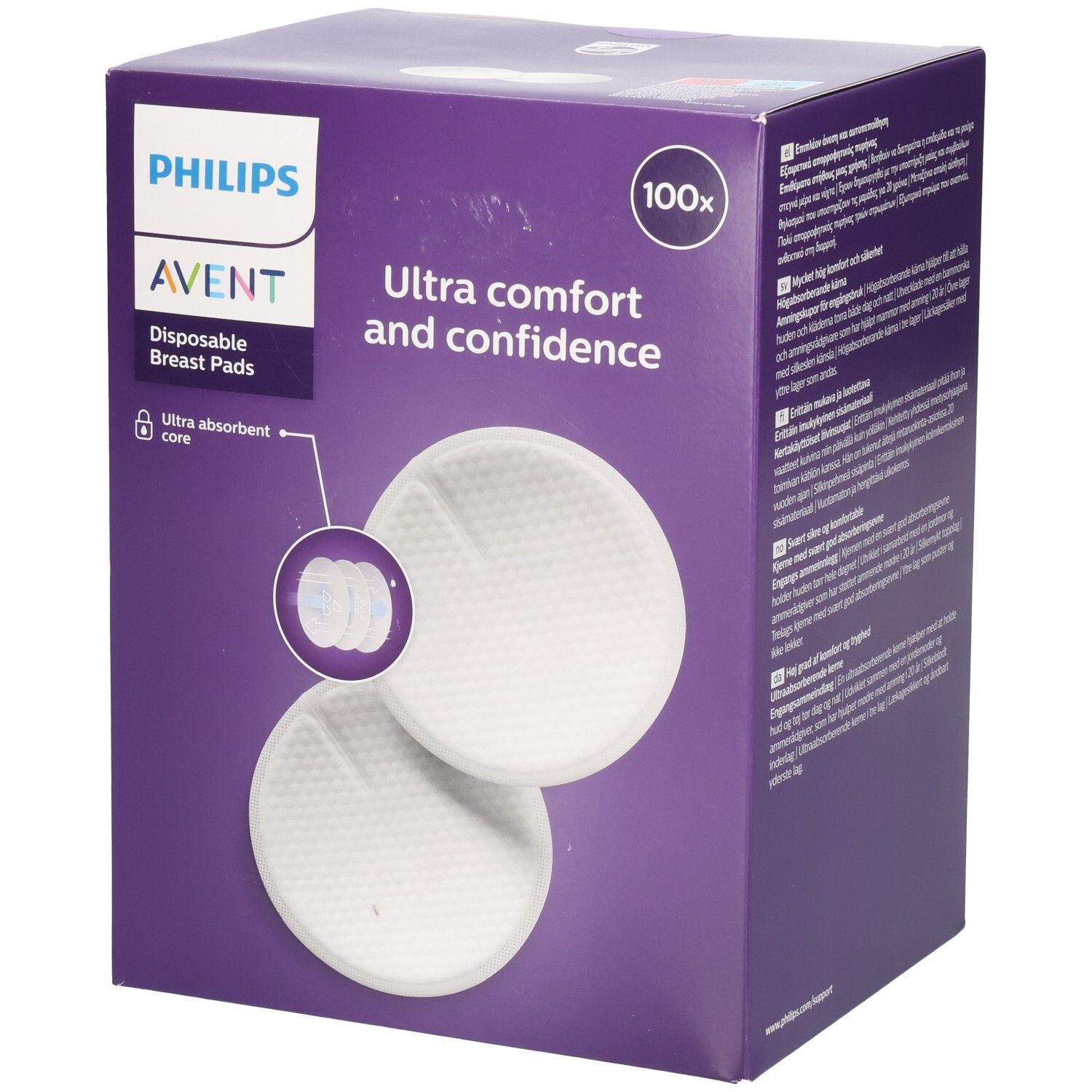 Philips Avent Borstkompres Dag/Nacht x100 100 St Kompressen