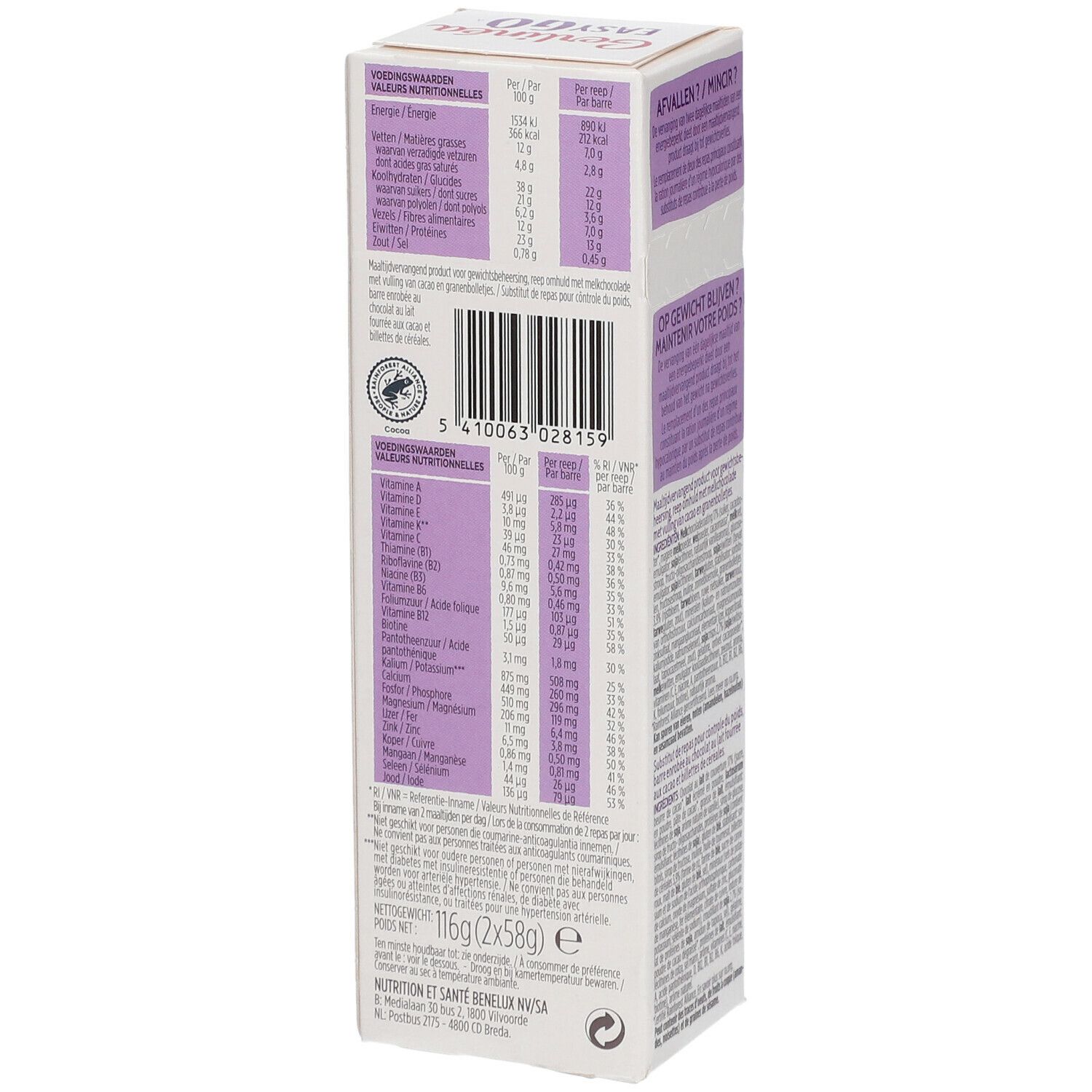 Emballage Gerlinéa Easy Go. Tableau nutritionnel et informations. Code-barres et poids.