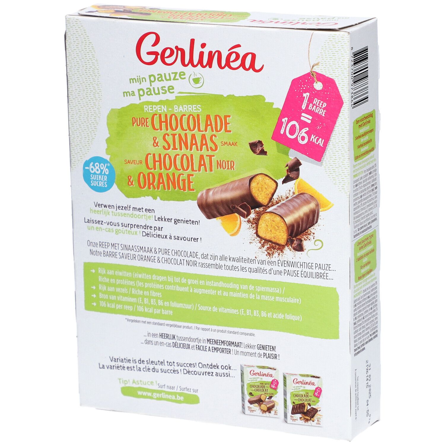 Rückseite der Verpackung mit Gerlinéa-Riegeln. Text über Nährwerte und Inhaltsstoffe. Abbildung der Riegel.
