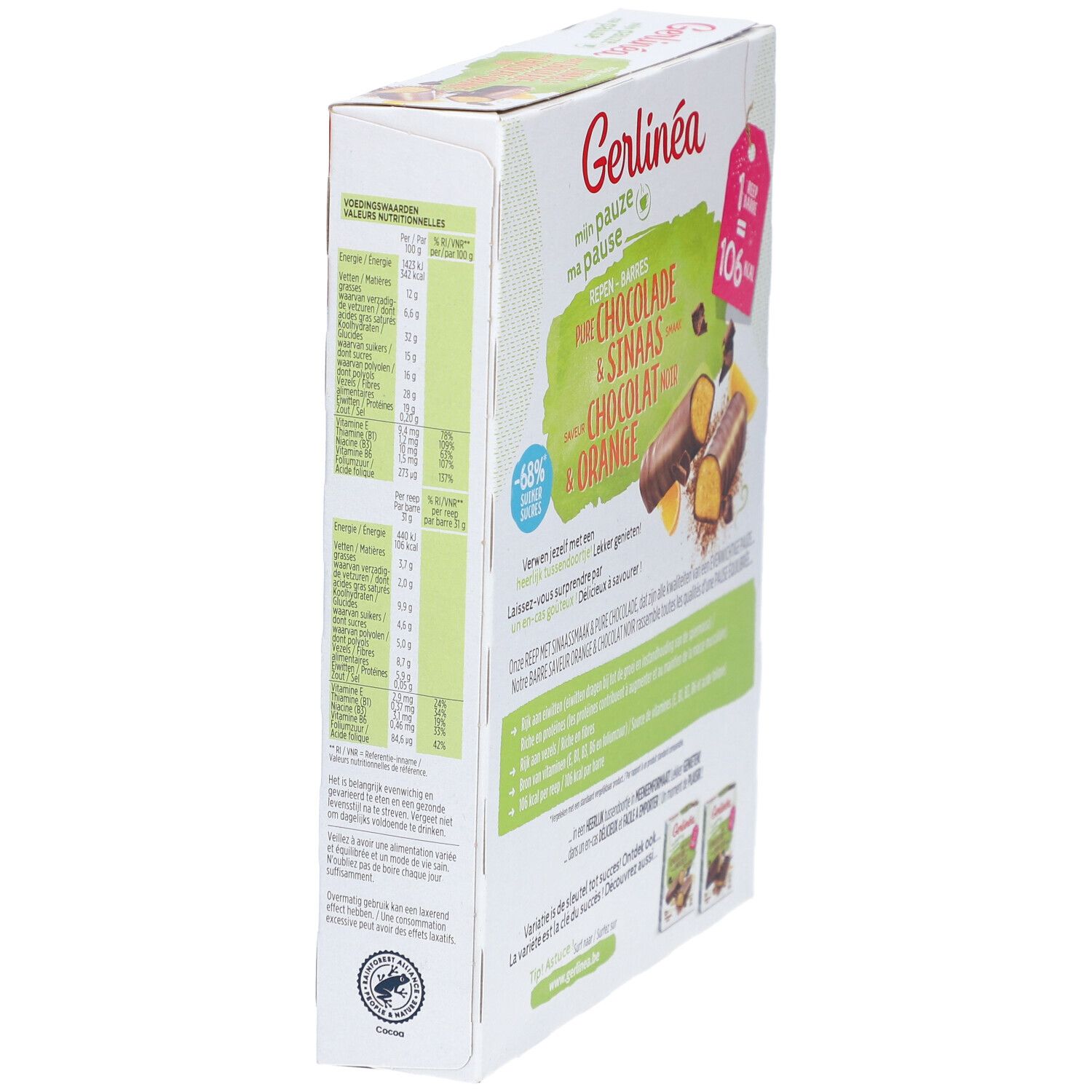Schrägansicht der Verpackung mit Gerlinéa-Riegeln. Text über Nährwerte und Inhaltsstoffe. Abbildung der Riegel.