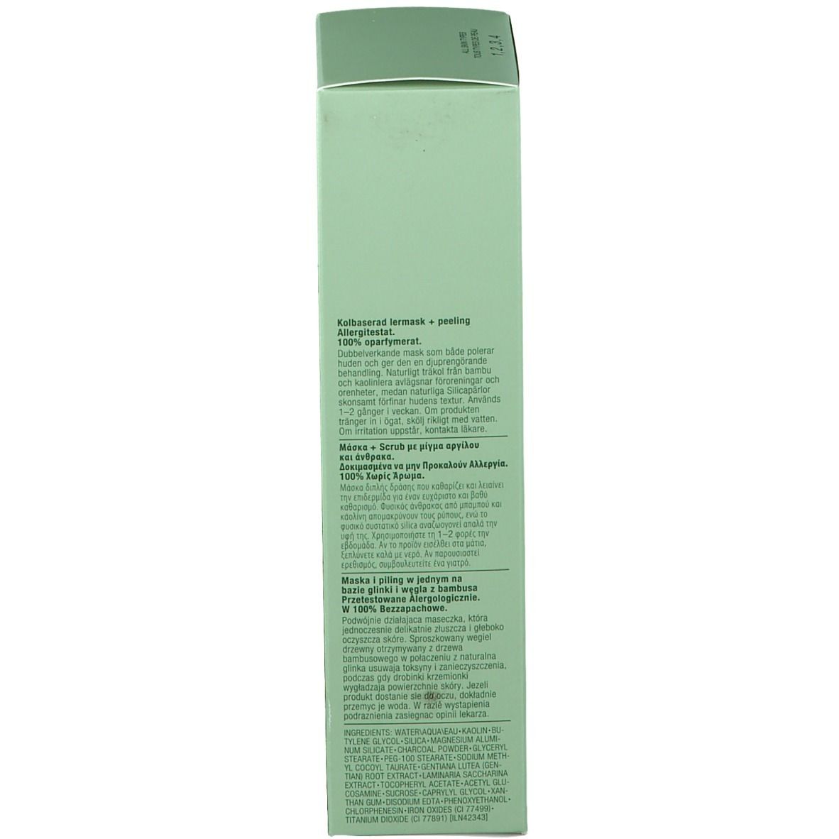 Grüne Schachtel mit Text. Produktname: City Block Purifying Charcoal Clay Mask + Scrub. Marke: CLINIQUE.