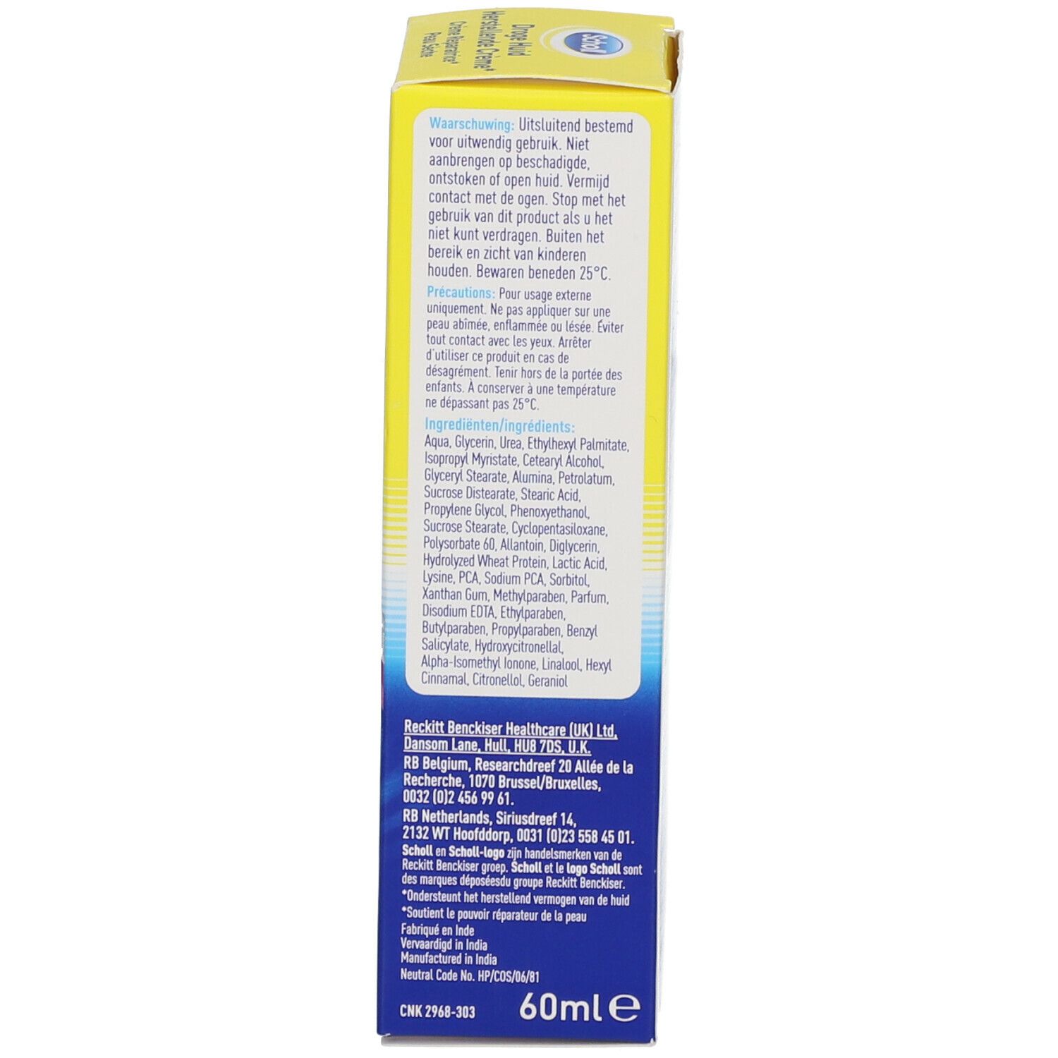 Côté de la boîte. Texte : ingrédients, avertissements, informations sur le fabricant, volume : 60 ml.