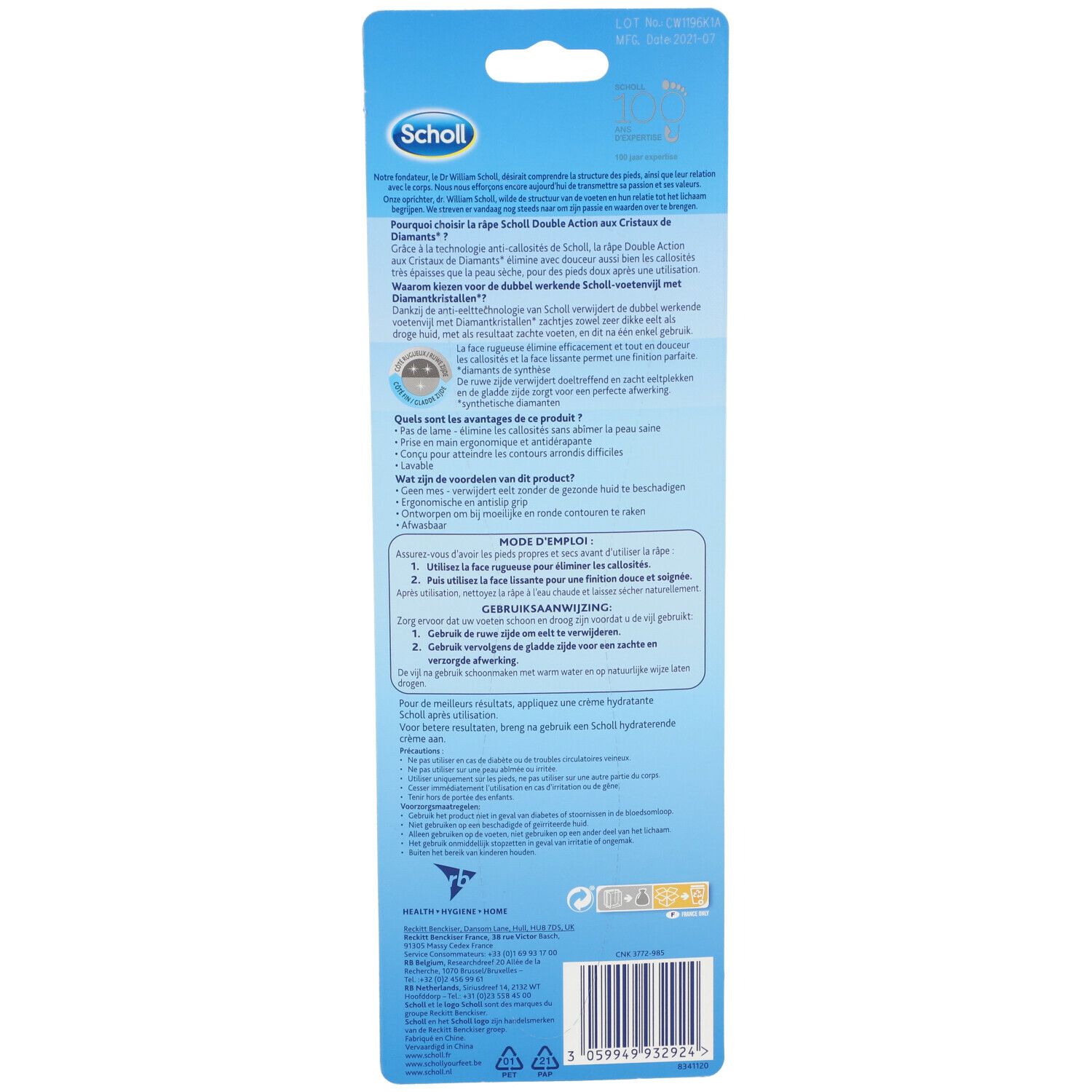 Dos de l'emballage blister de la lime à callosités Scholl Velvet Smooth. Informations textuelles, mode d'emploi, certifications.