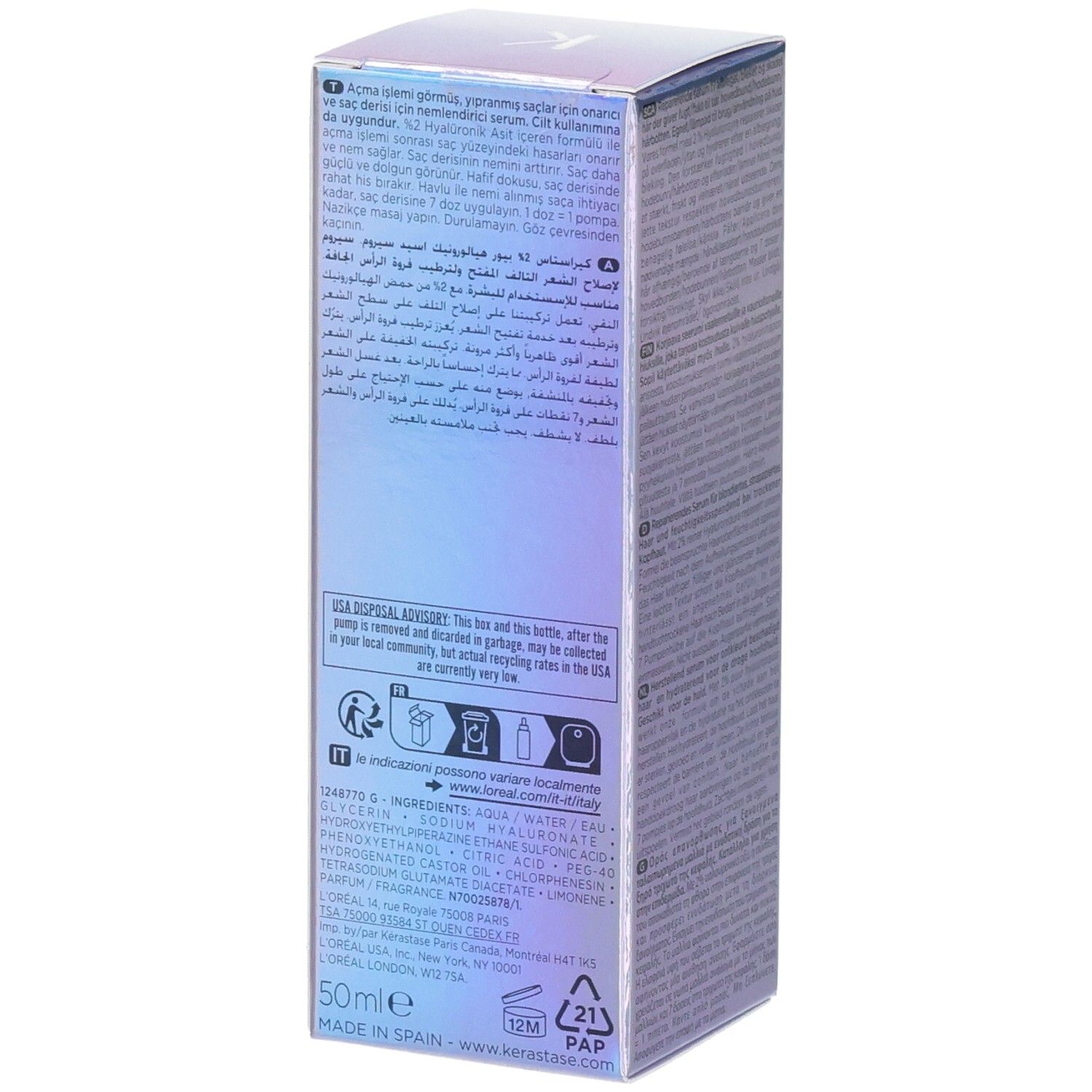 Kérastase Blond Absolu Serum: Kartonverpackung mit Inhaltsstoffen und Entsorgungshinweisen.