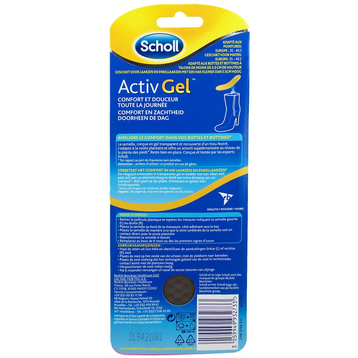 Rückseite der Scholl ActivGel Einlegesohlen-Verpackung. Text, Produktabbildung, blaue und gelbe Farbgebung.
