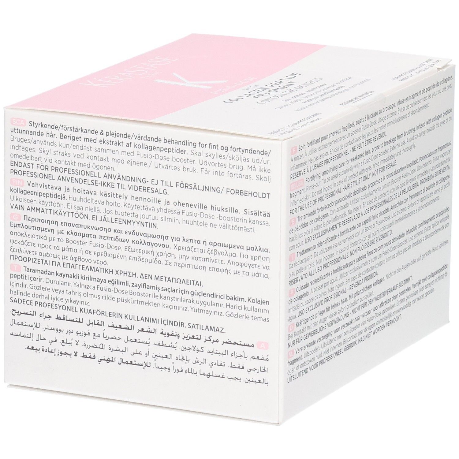 Kérastase Fusio-Dose Booster Brillance Verpackung mit mehrsprachigem Text.