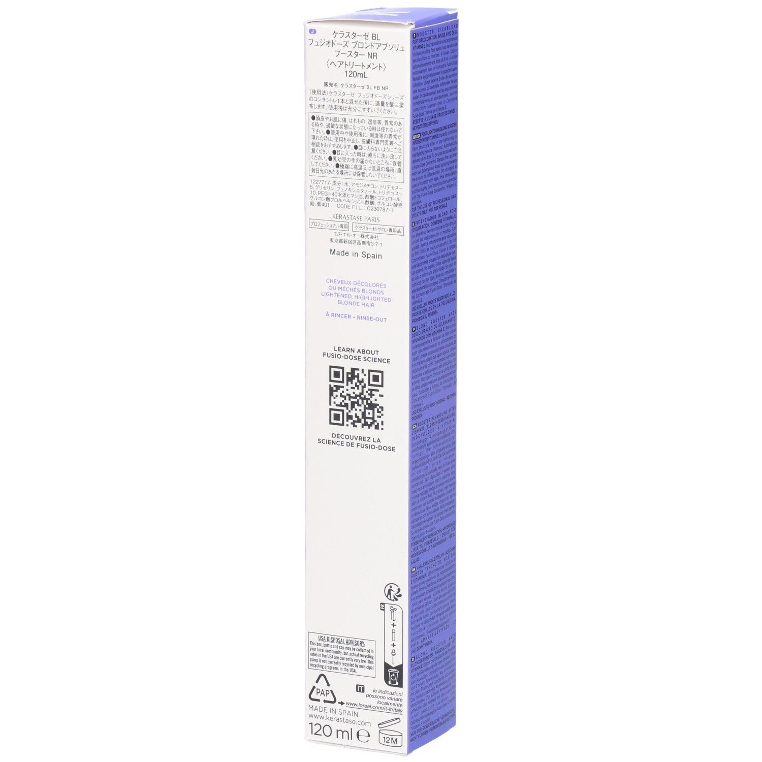 KERASTASE Fusio-Dose Booster Cicablond