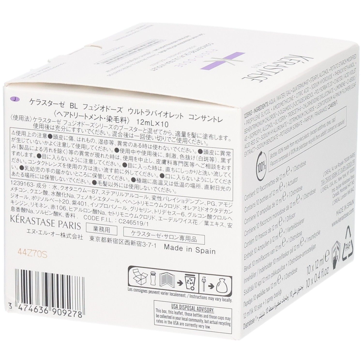 Kérastase BL Fusiodose Ultra-Violet Concentré Ampullenbox, 12ml x 10.