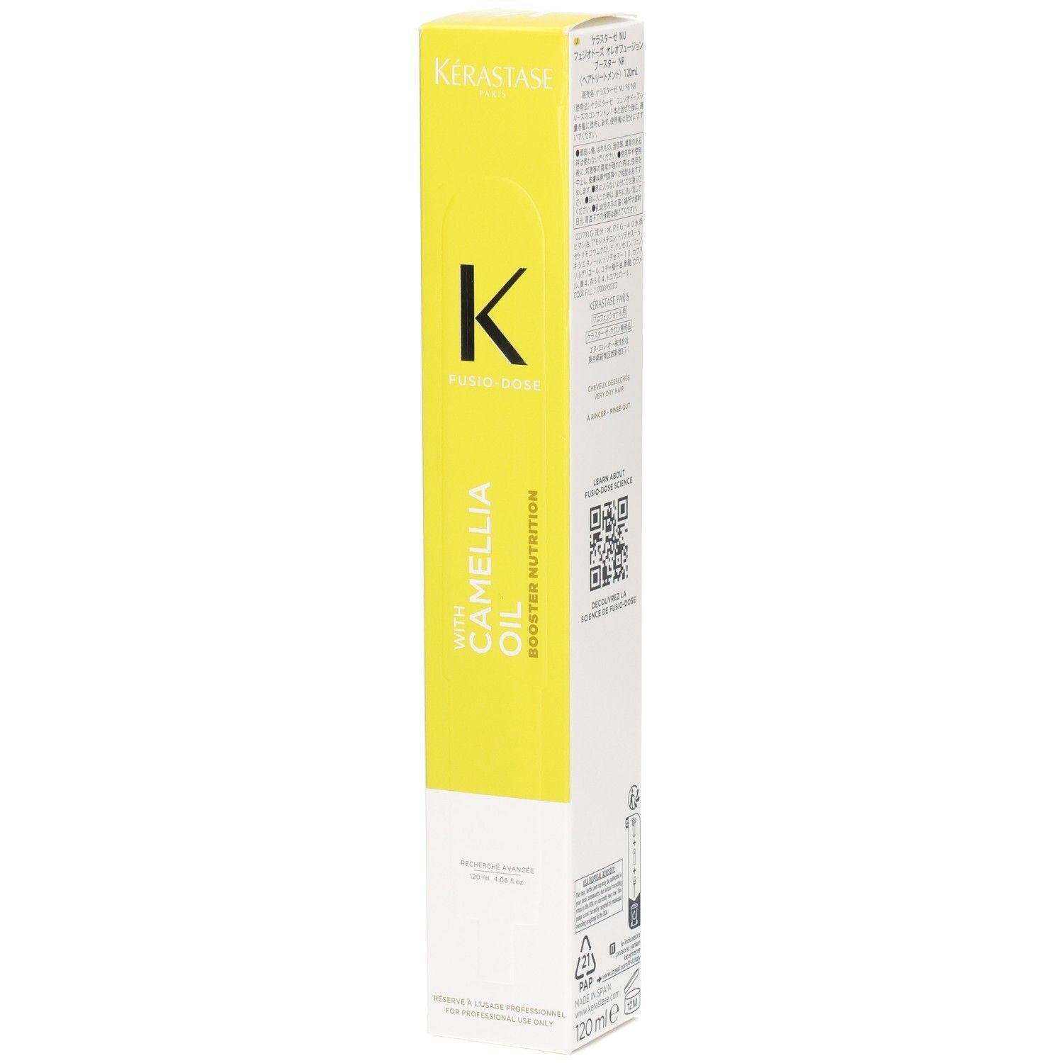 Kerastase Fusio-Dose Booster Extra Nutrition 120ml 120 ml Konzentrat