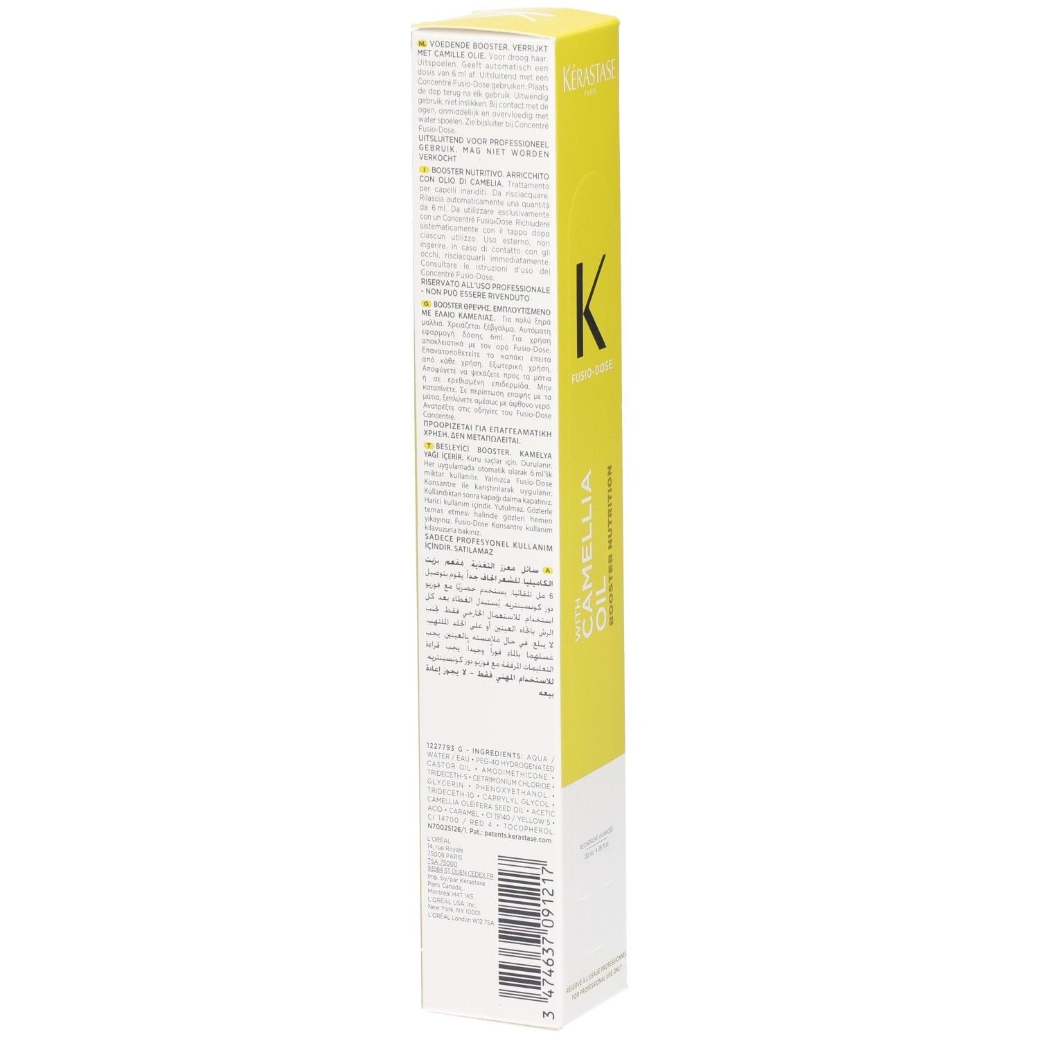 Kérastase Fusio-Dose Booster Extra Nutrition mit Kamelienöl, Rückseite mit Text.