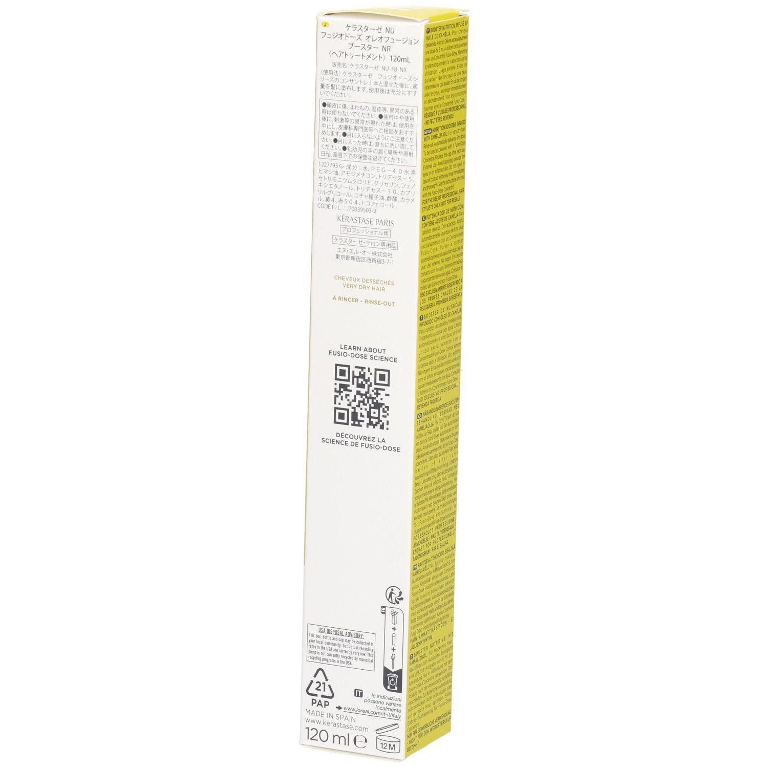 Kérastase Fusio-Dose Booster Extra Nutrition mit Kamelienöl, 120ml.