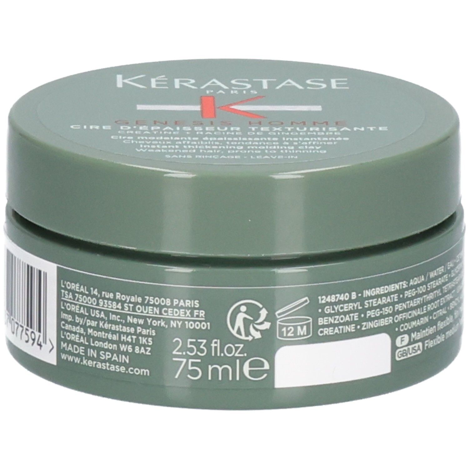 Grüner Tiegel mit Kérastase Logo, Produktname und Barcode. 75 ml.