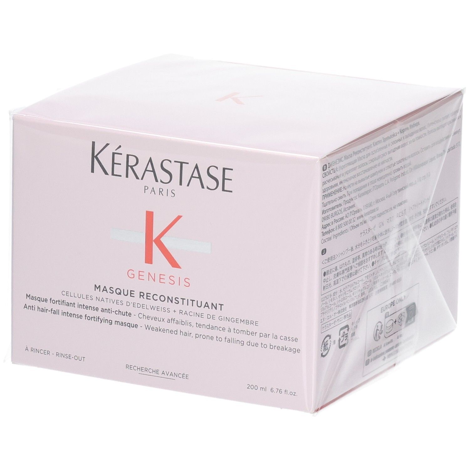 Kerastase Genesis Masque Reconstituant 200ml 200 ml Maske