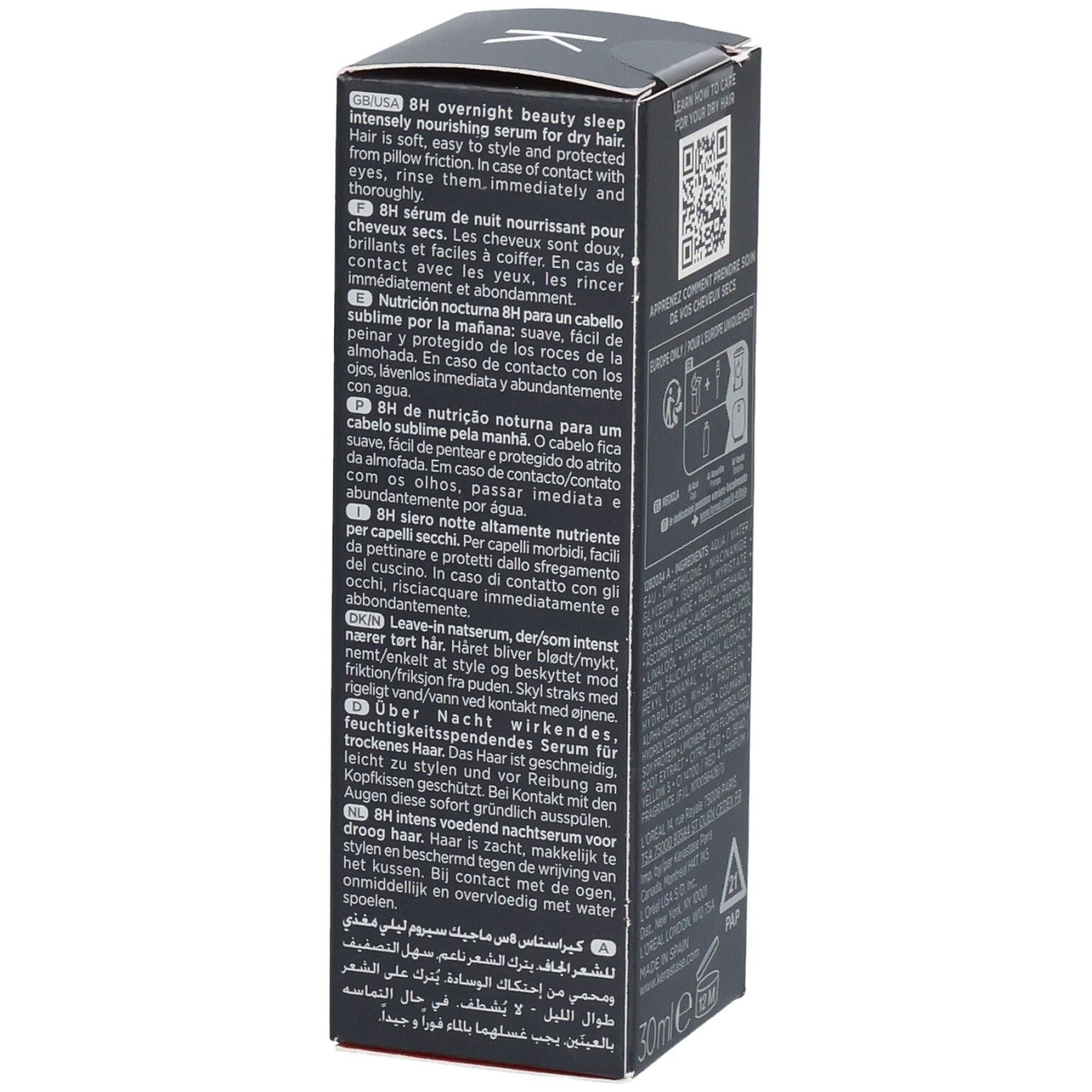 Seitenansicht der Kérastase Nutritive 8h Magic Night Serum Verpackung mit detaillierten Anwendungshinweisen in mehreren Sprachen.