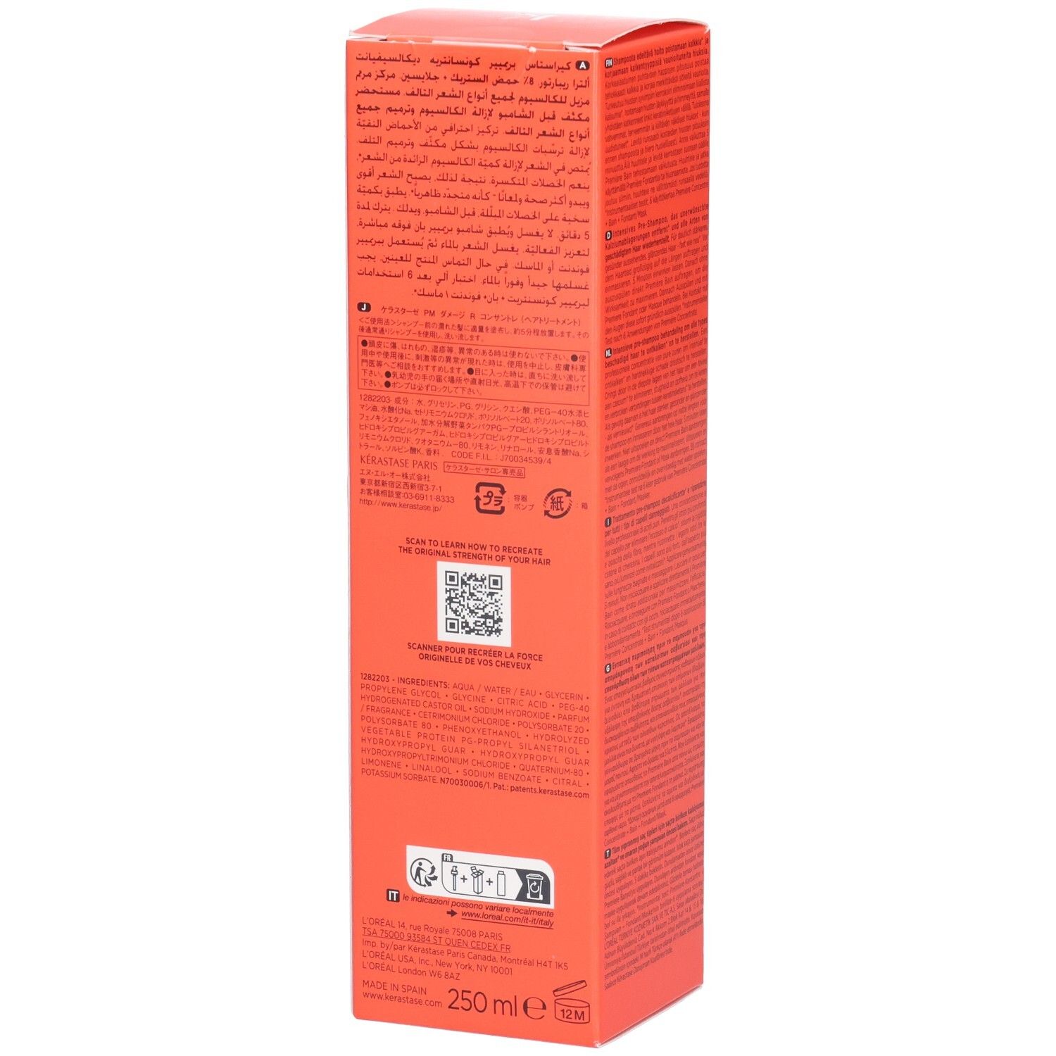 Kérastase Première Concentré Décalcifiant Ultra-Réparateur, Seite mit Text und QR-Code.