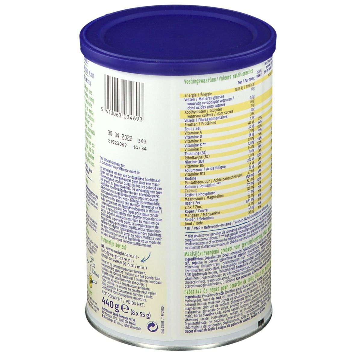Dos de la boîte Weight Care. Informations textuelles, tableau nutritionnel. Boîte avec couvercle bleu.